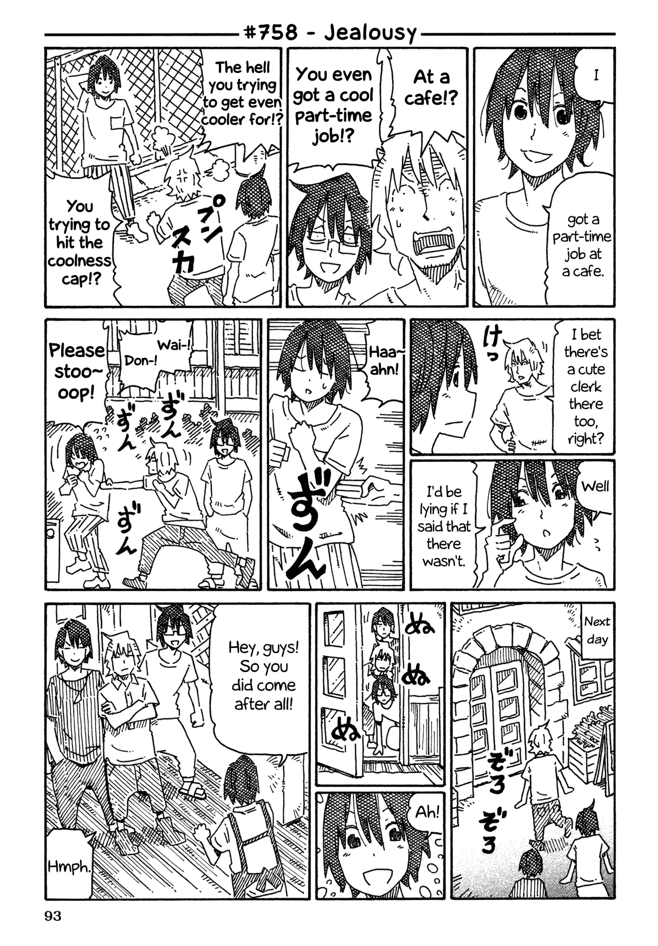 Hatarakanai Futari Chapter 758 – Page 1