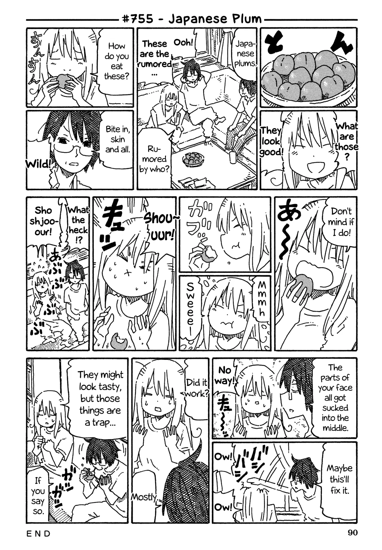 Hatarakanai Futari Chapter 755 – Page 1