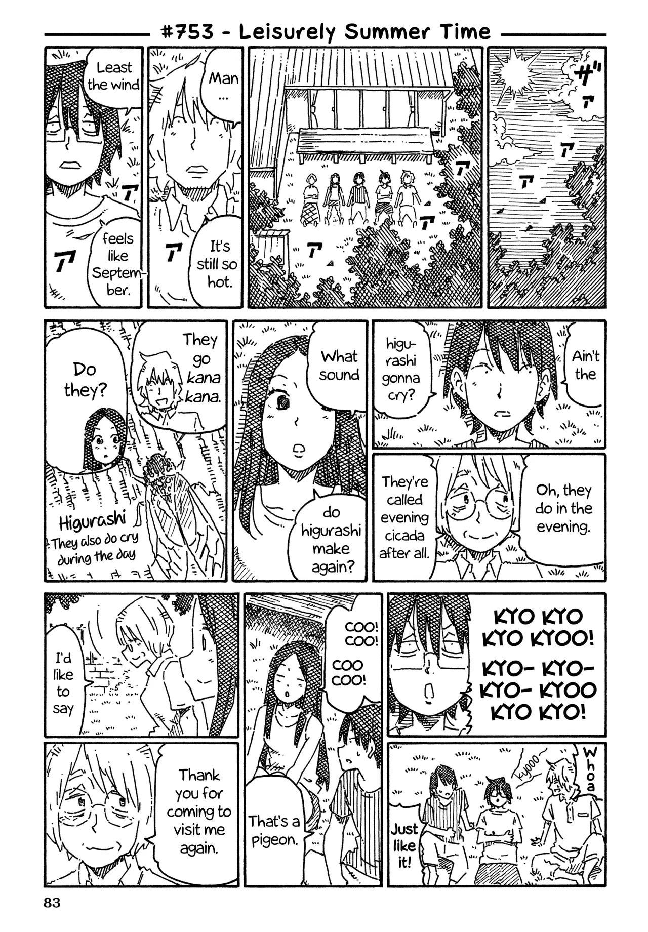 Hatarakanai Futari Chapter 753 – Page 1