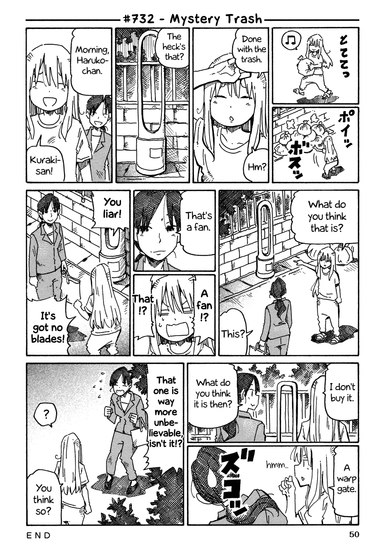 Hatarakanai Futari Chapter 732 – Page 1