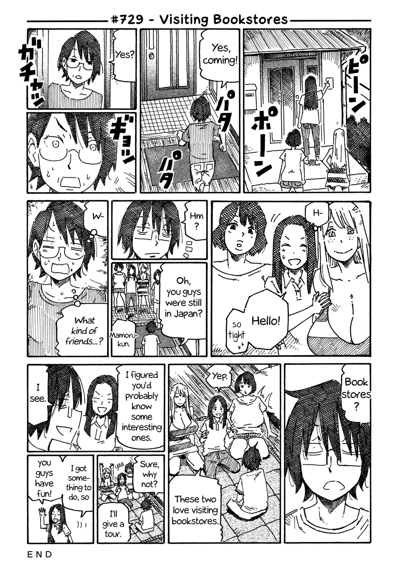 Hatarakanai Futari Chapter 729 – Page 1