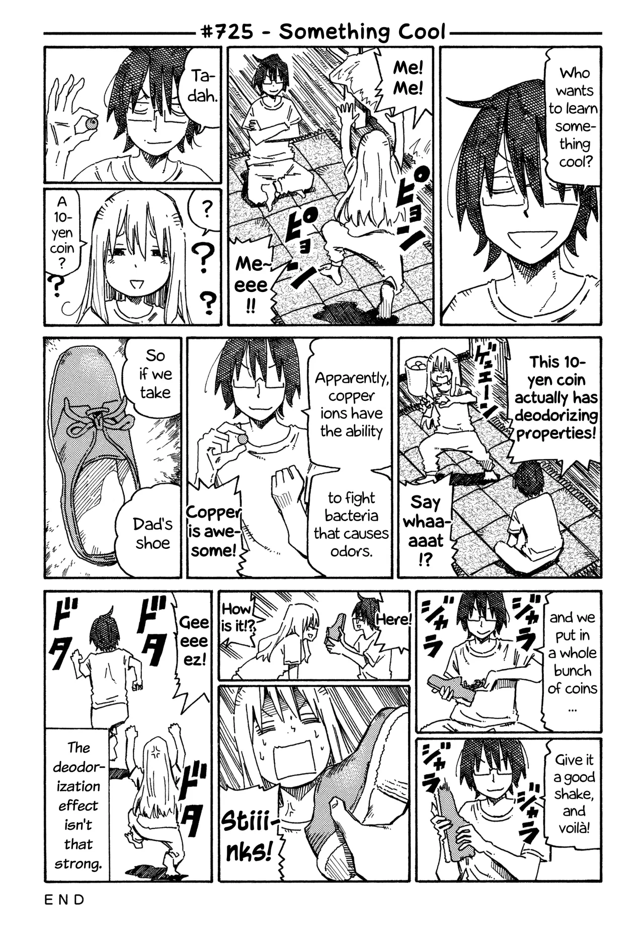 Hatarakanai Futari Chapter 725 – Page 1