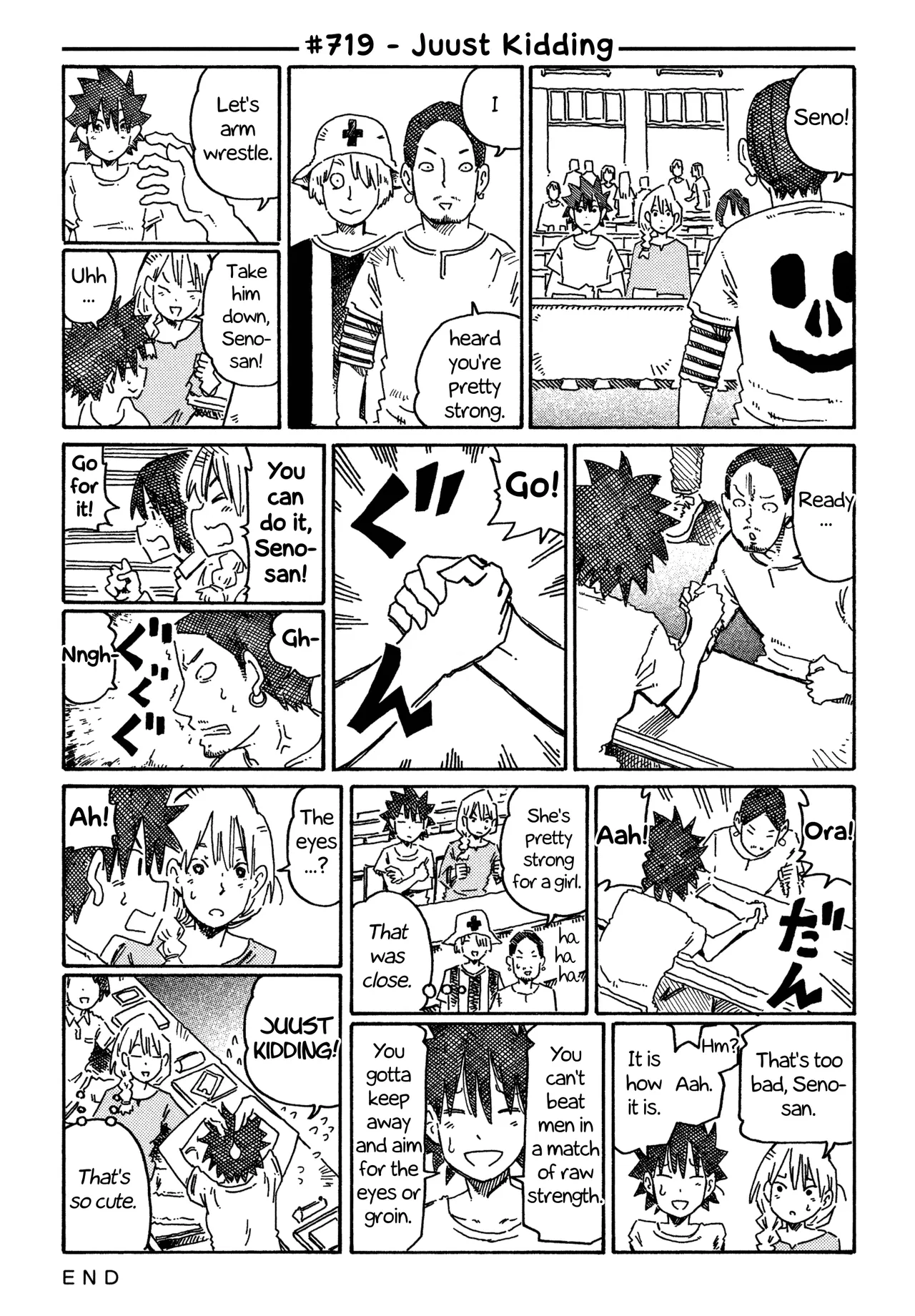 Hatarakanai Futari Chapter 719 – Page 1