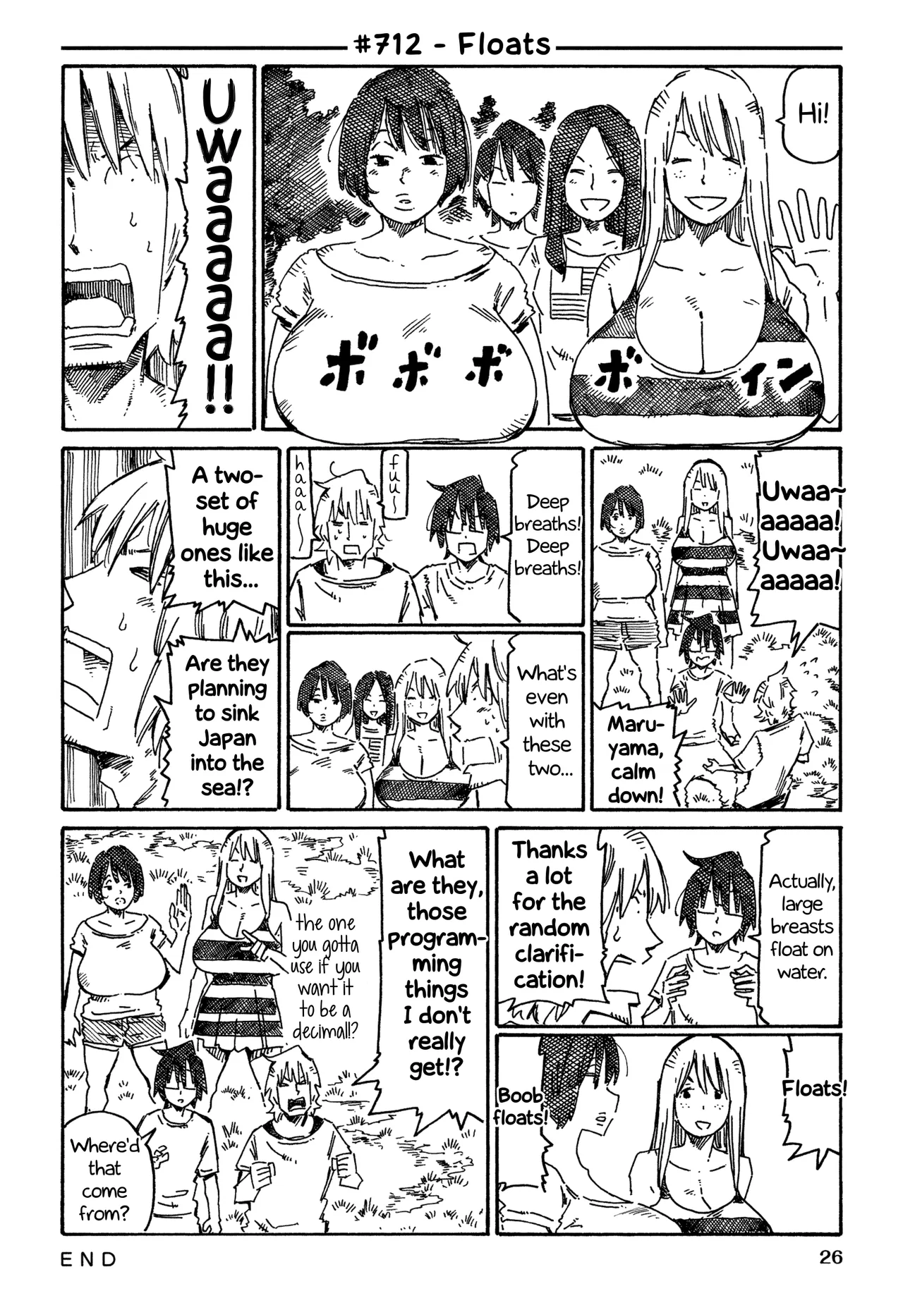 Hatarakanai Futari Chapter 712 – Page 1
