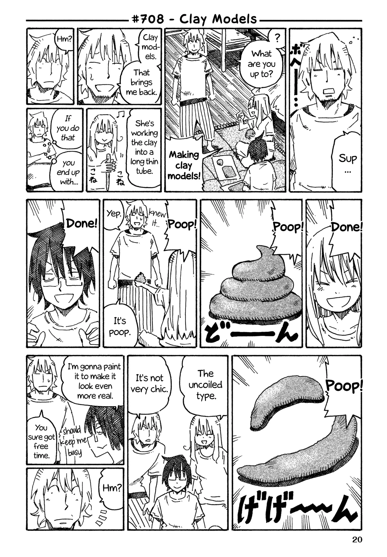 Hatarakanai Futari Chapter 708 – Page 1