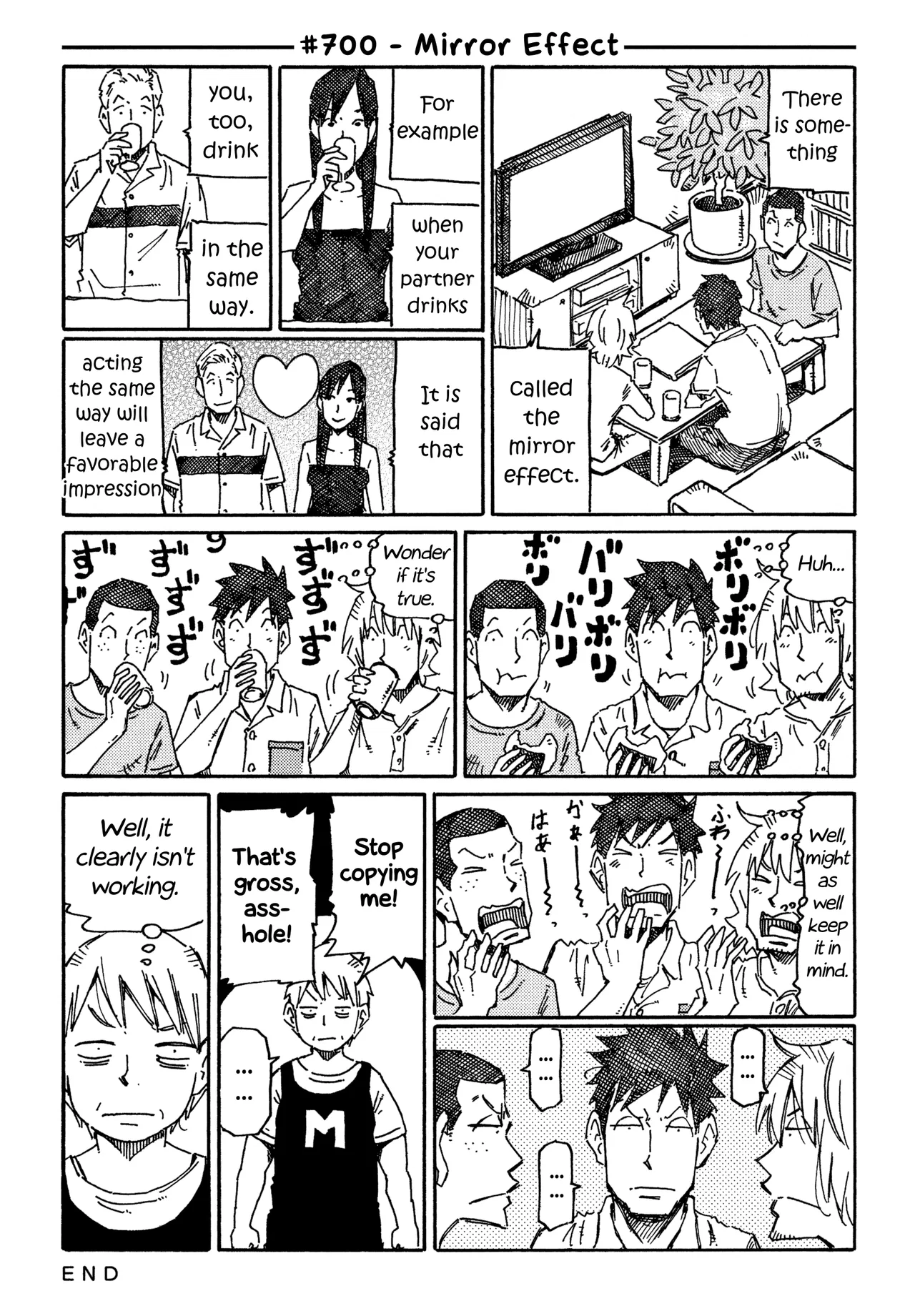 Hatarakanai Futari Chapter 700 – Page 1