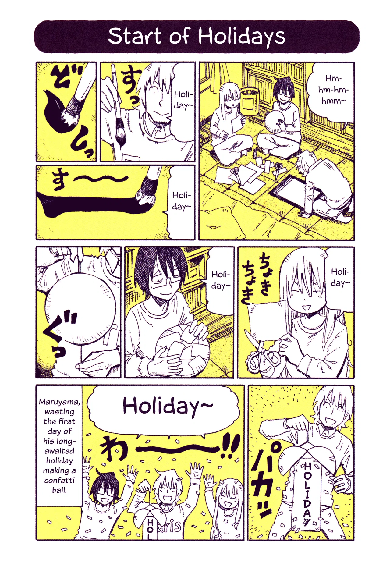 Hatarakanai Futari Chapter 695.9 – Page 1