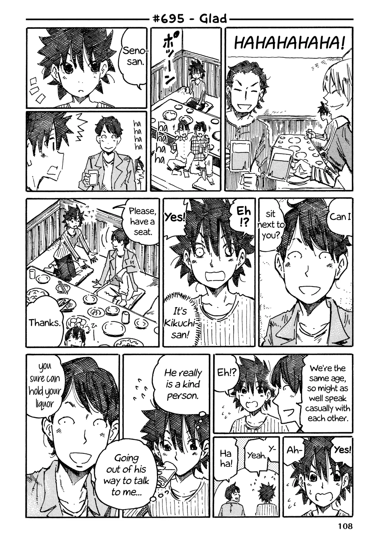 Hatarakanai Futari Chapter 695 – Page 1
