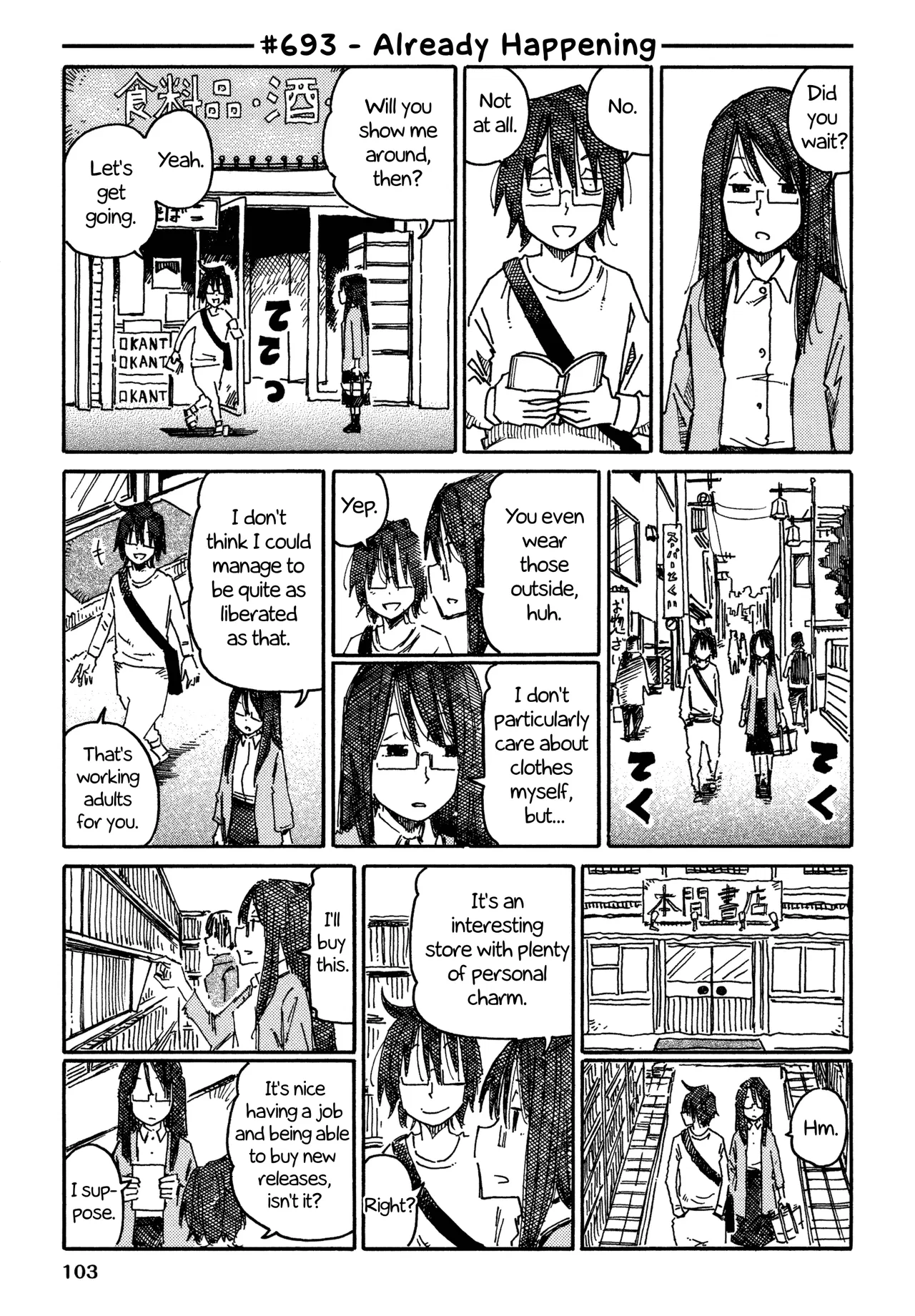 Hatarakanai Futari Chapter 693 – Page 1