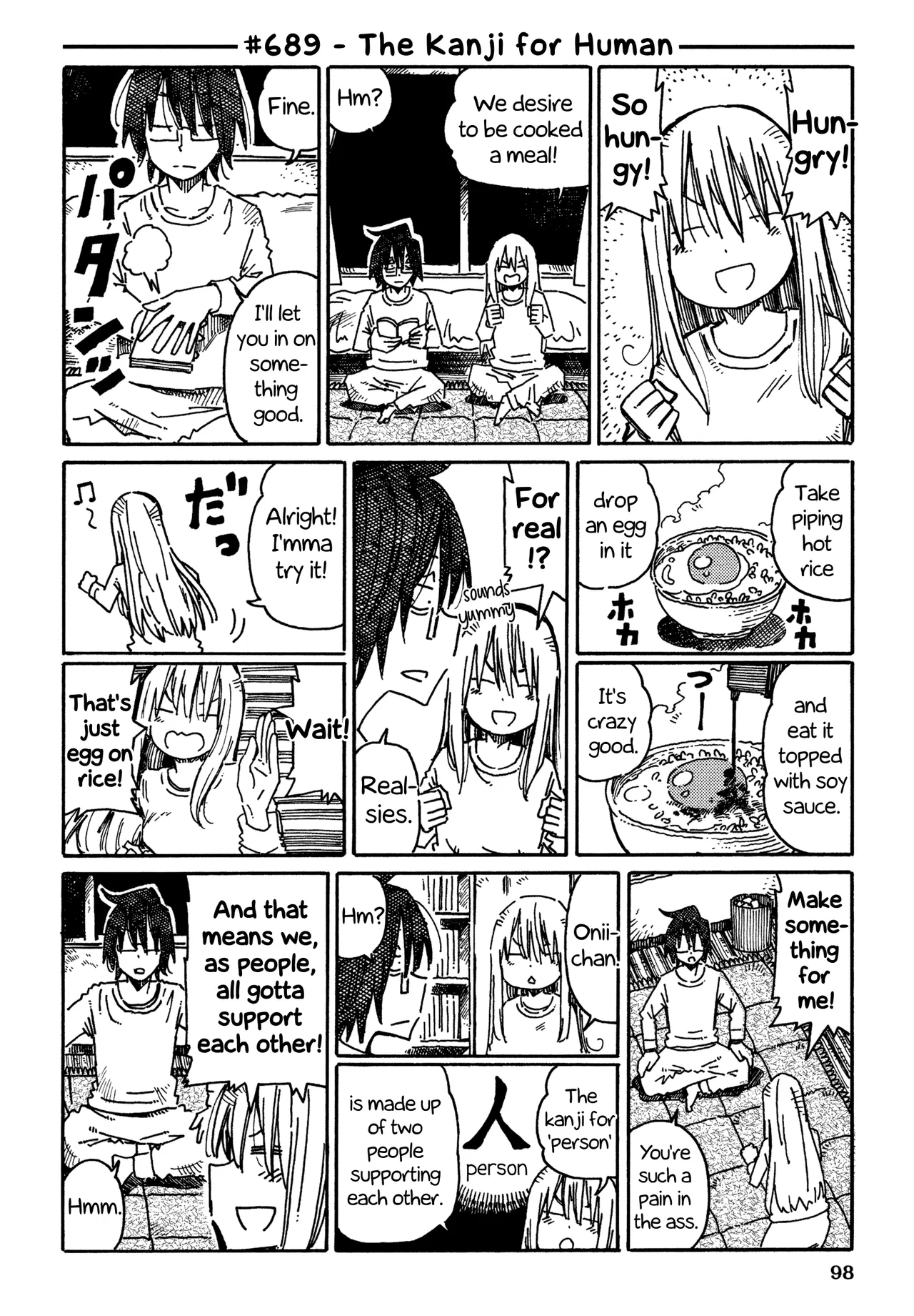 Hatarakanai Futari Chapter 689 – Page 1