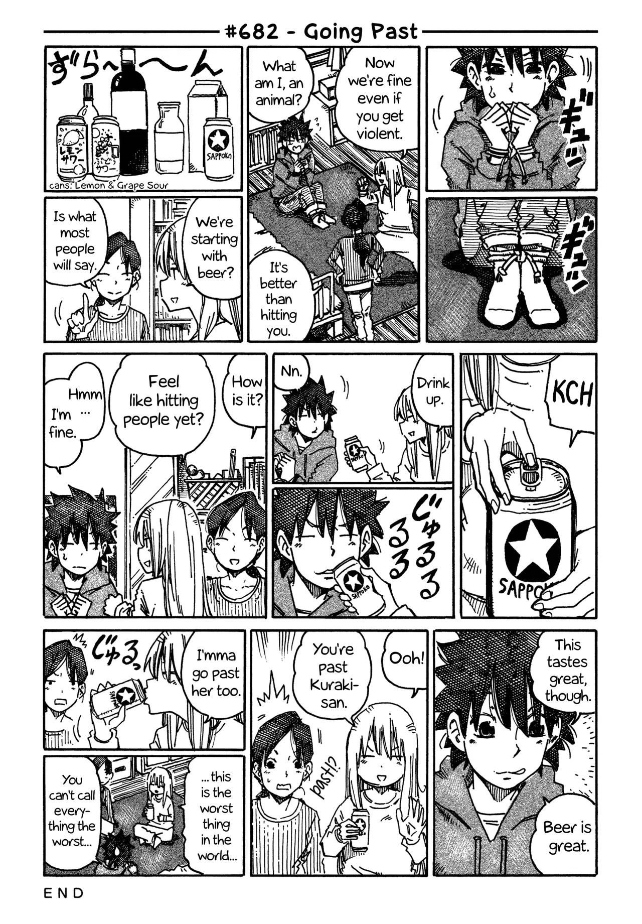 Hatarakanai Futari Chapter 682 – Page 1