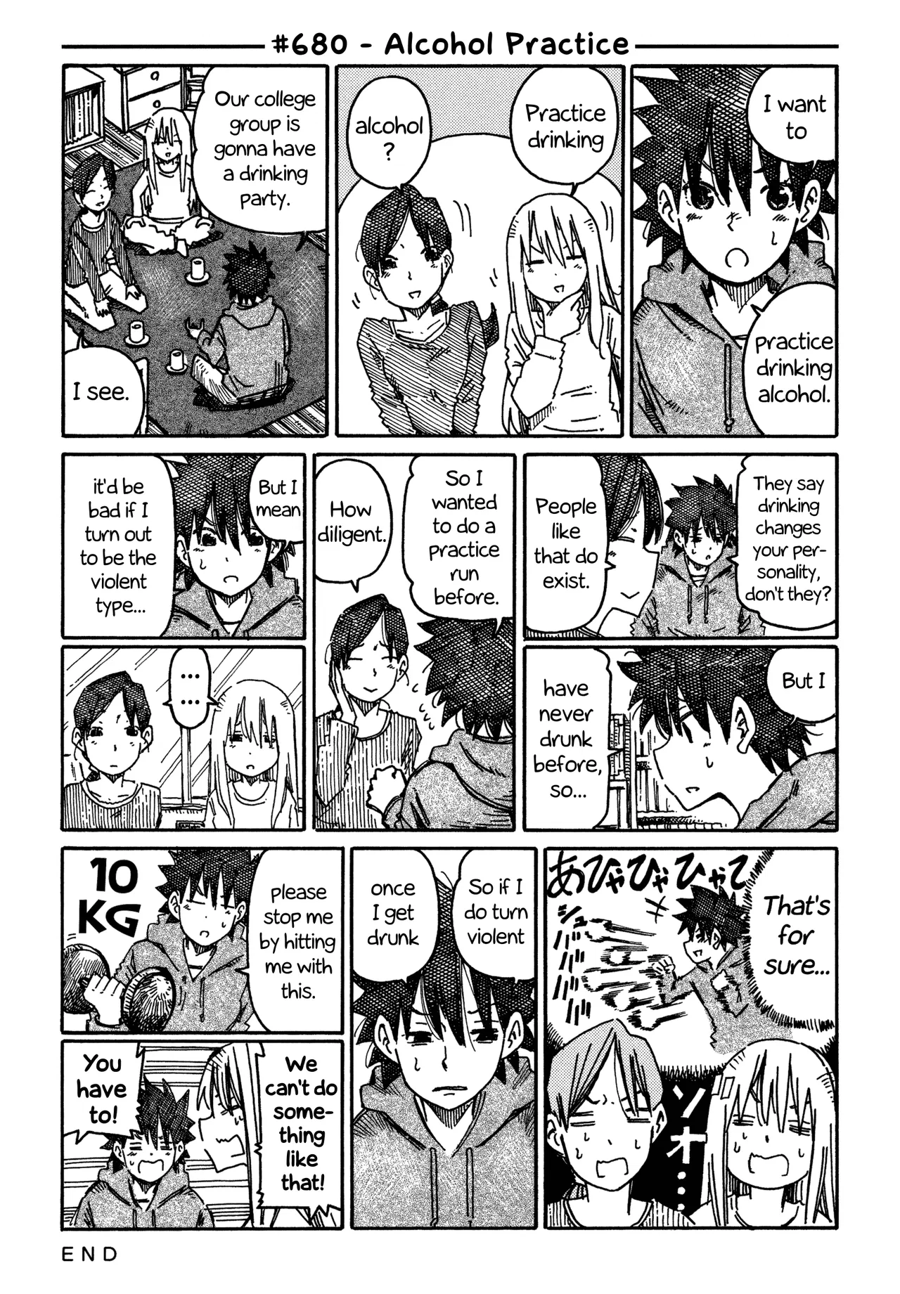 Hatarakanai Futari Chapter 680 – Page 1