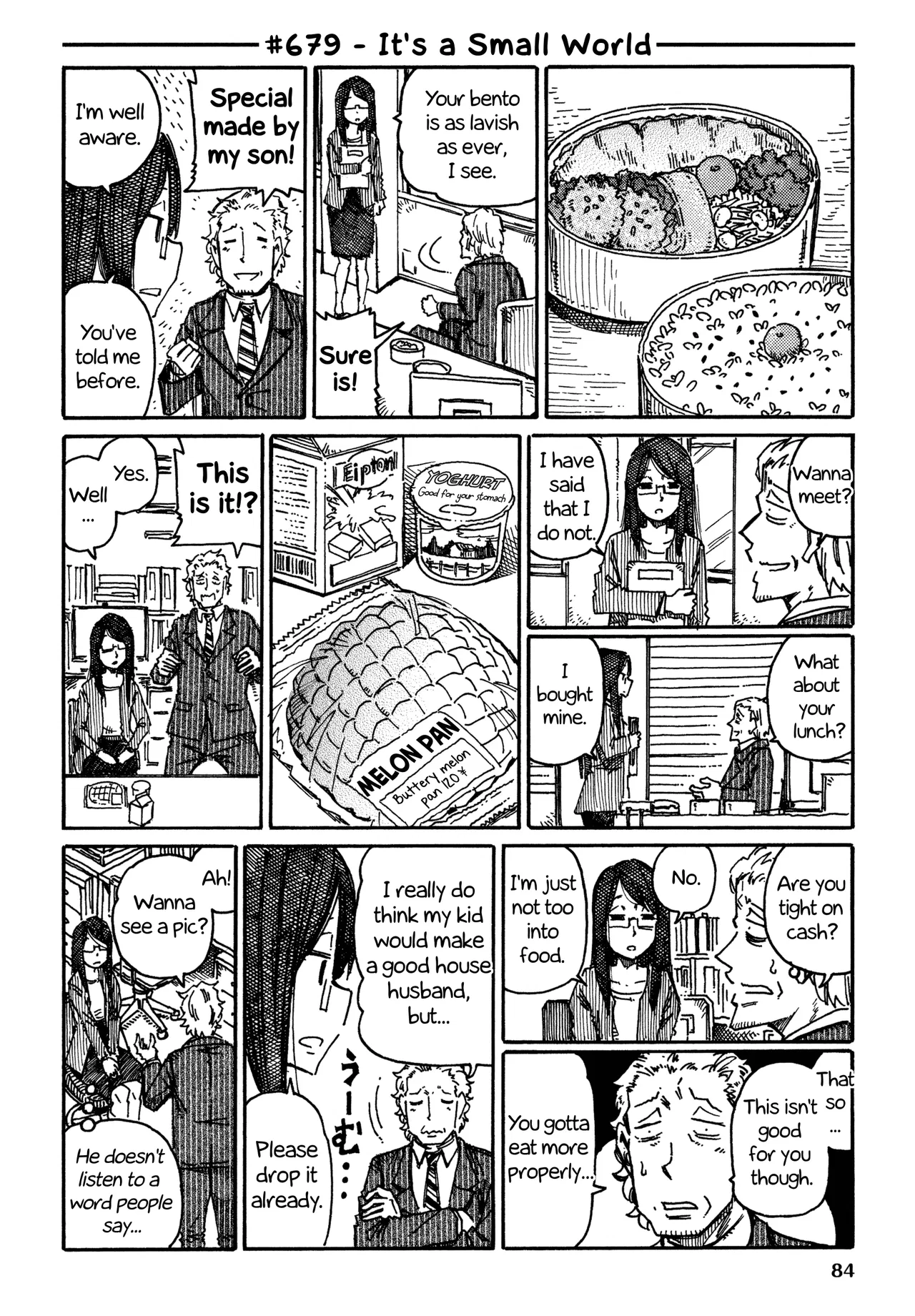 Hatarakanai Futari Chapter 679 – Page 1