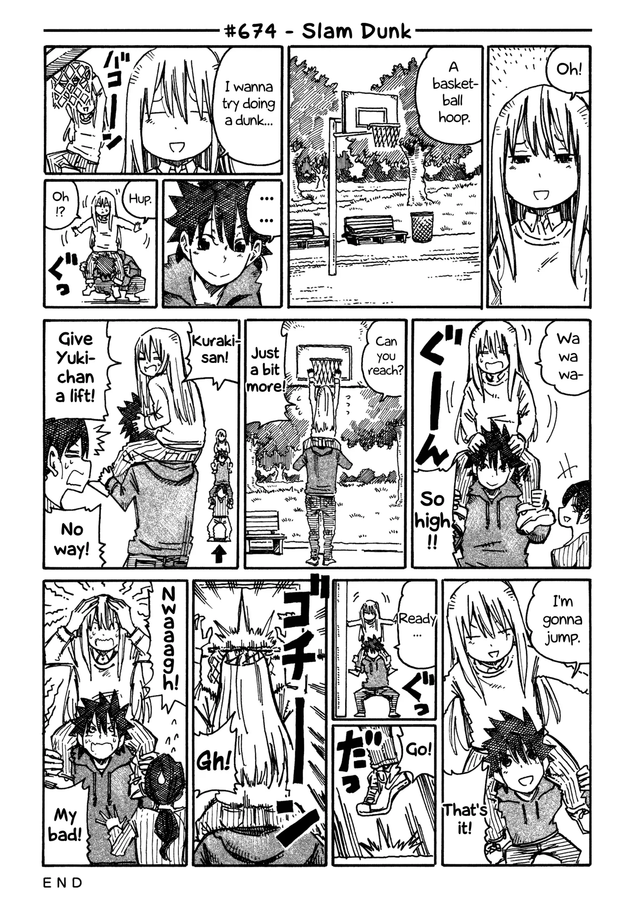Hatarakanai Futari Chapter 674 – Page 1