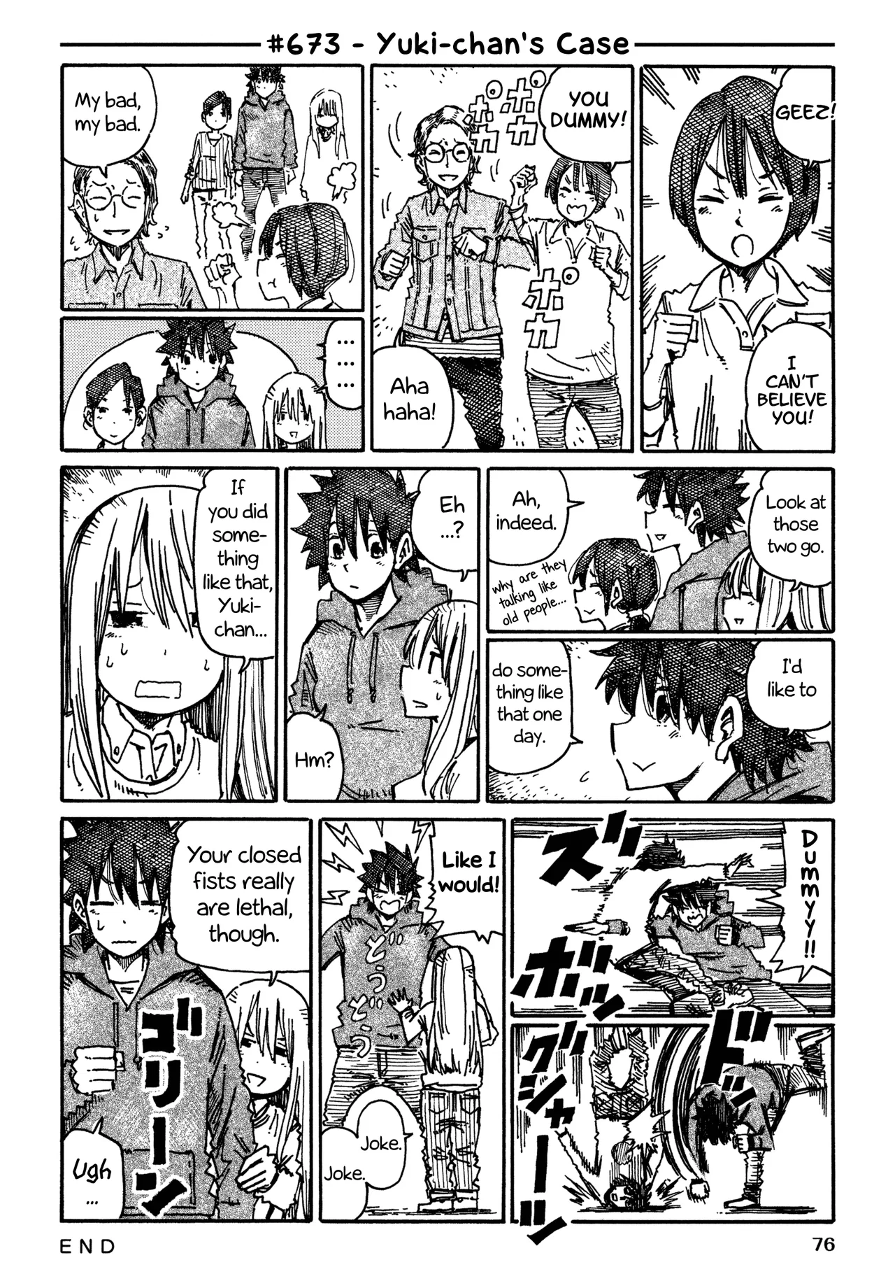 Hatarakanai Futari Chapter 673 – Page 1