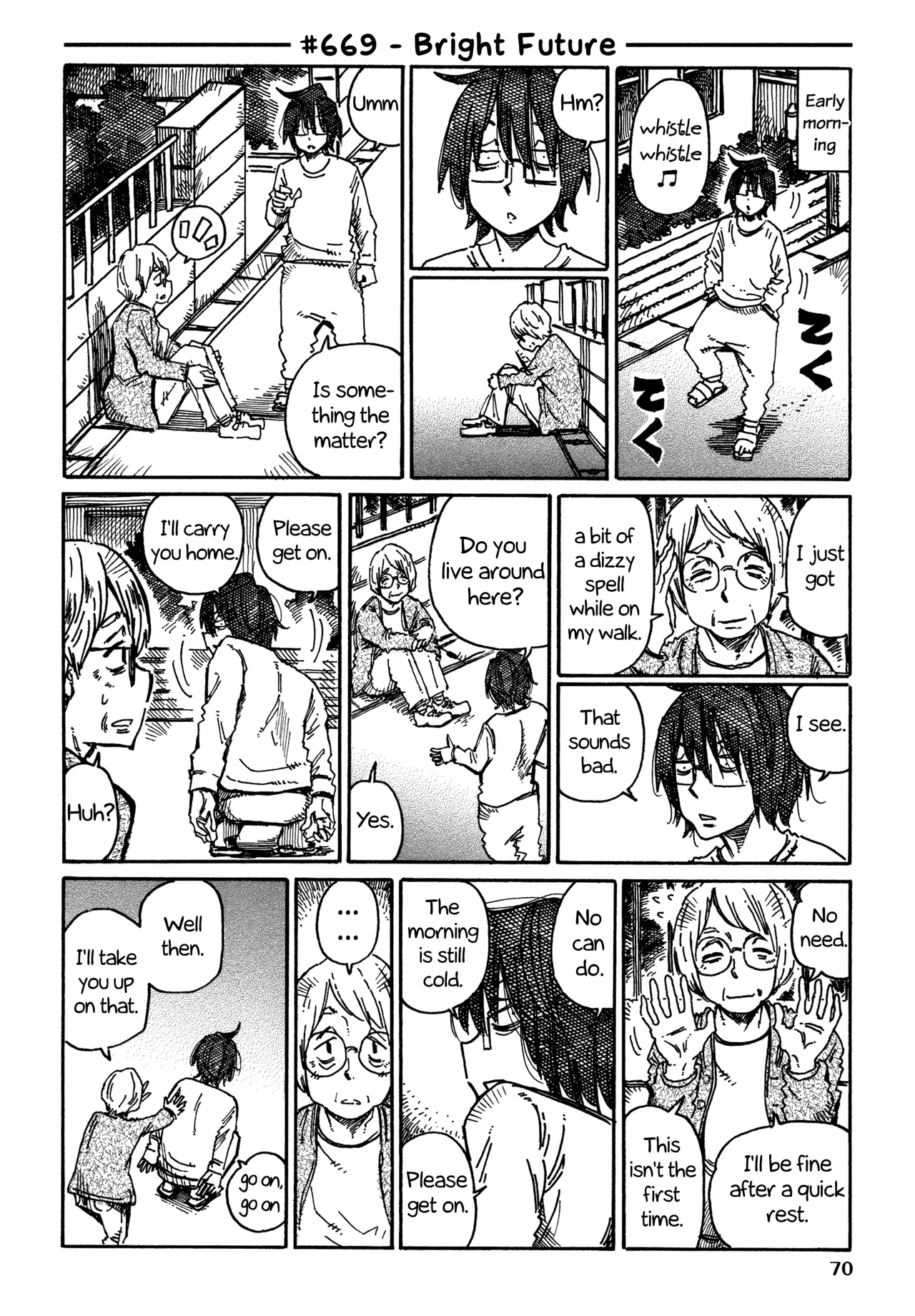 Hatarakanai Futari Chapter 669 – Page 1