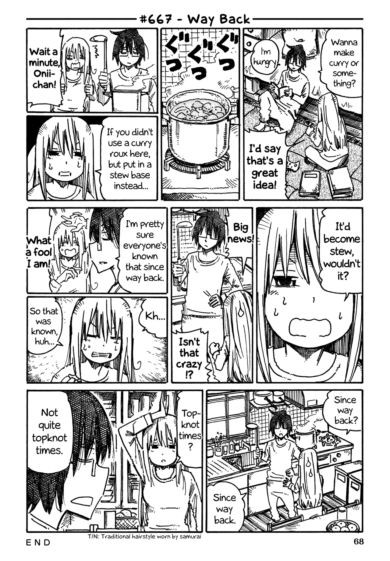 Hatarakanai Futari Chapter 667 – Page 1