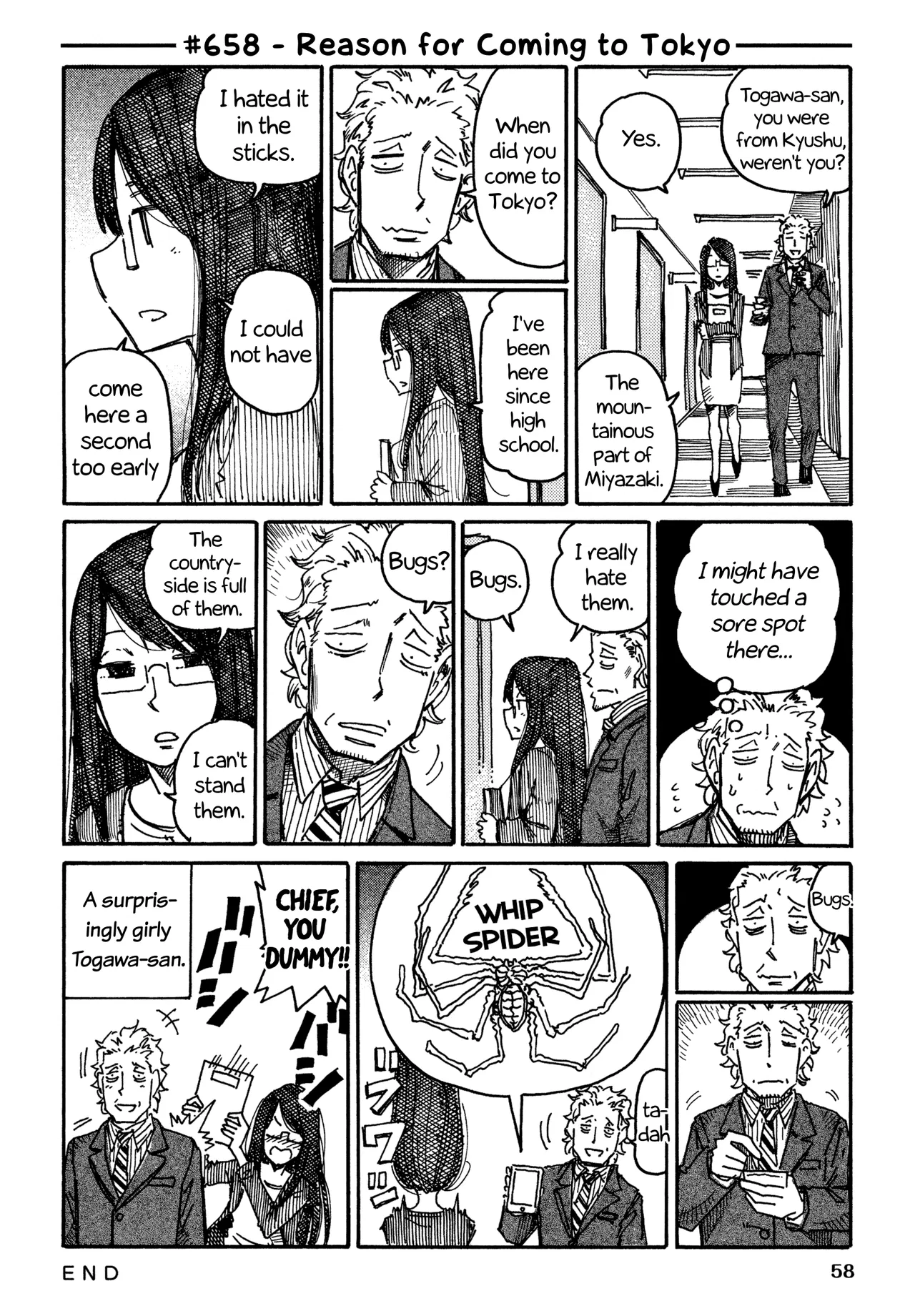 Hatarakanai Futari Chapter 658 – Page 1