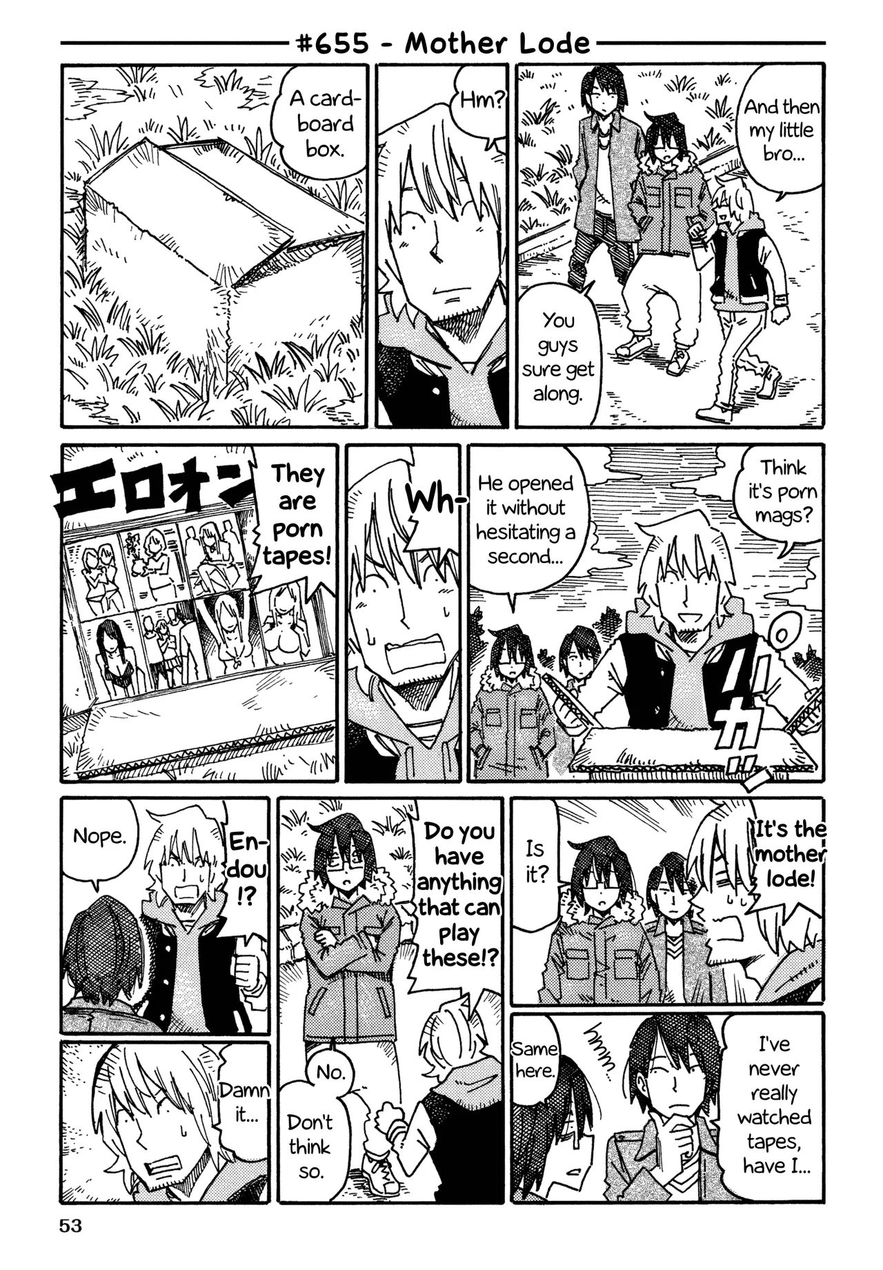 Hatarakanai Futari Chapter 655 – Page 1