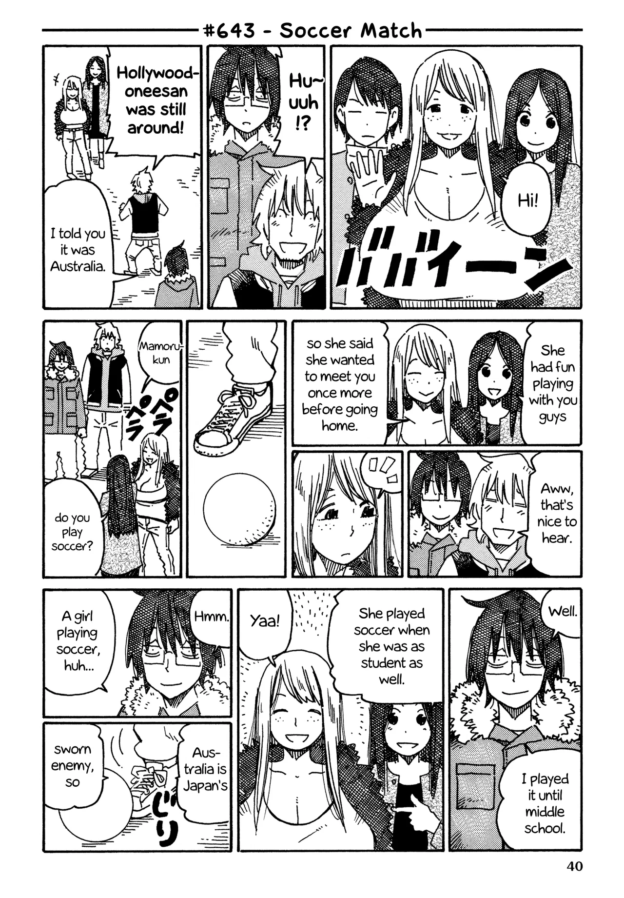 Hatarakanai Futari Chapter 643 – Page 1