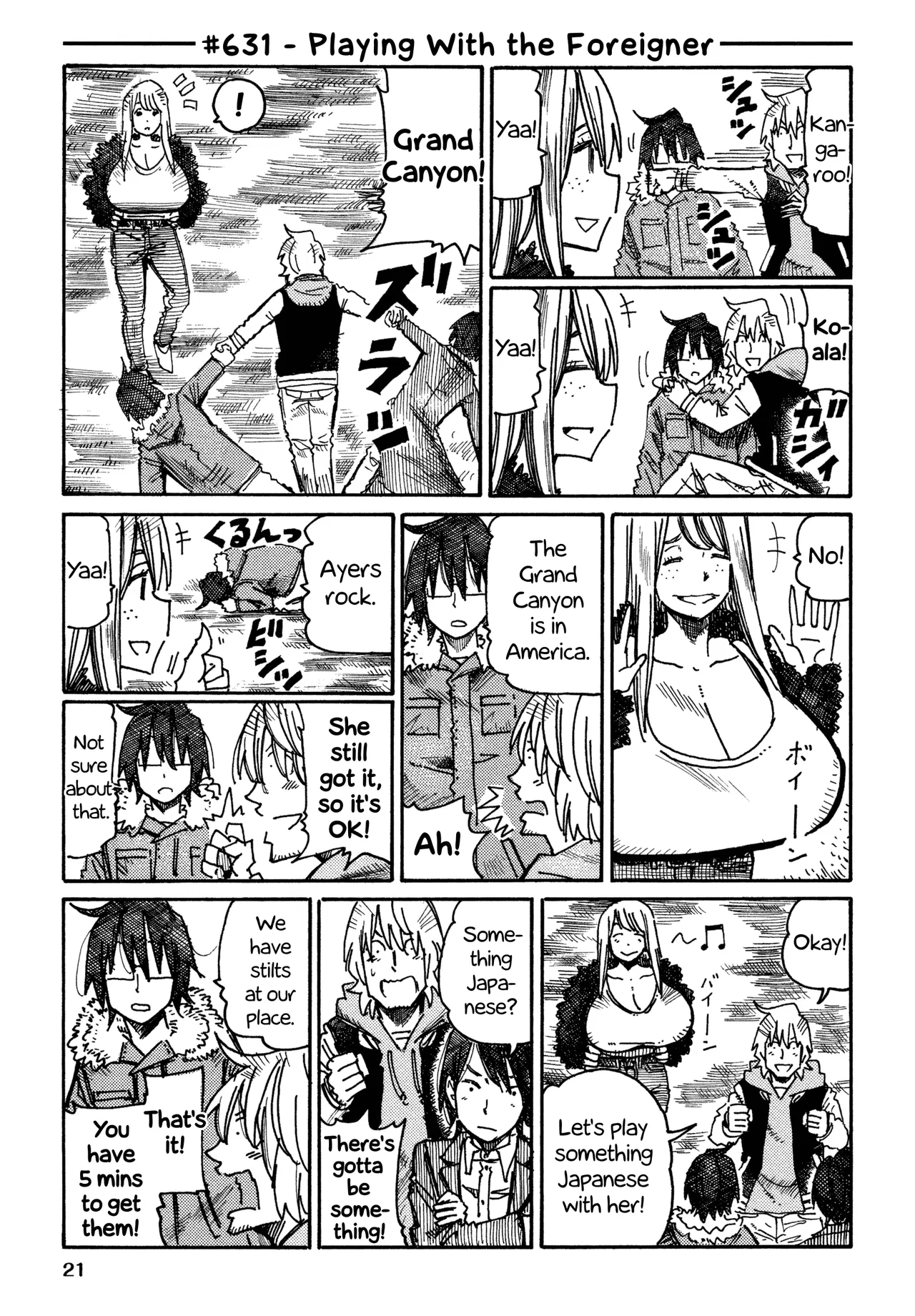 Hatarakanai Futari Chapter 631 – Page 1