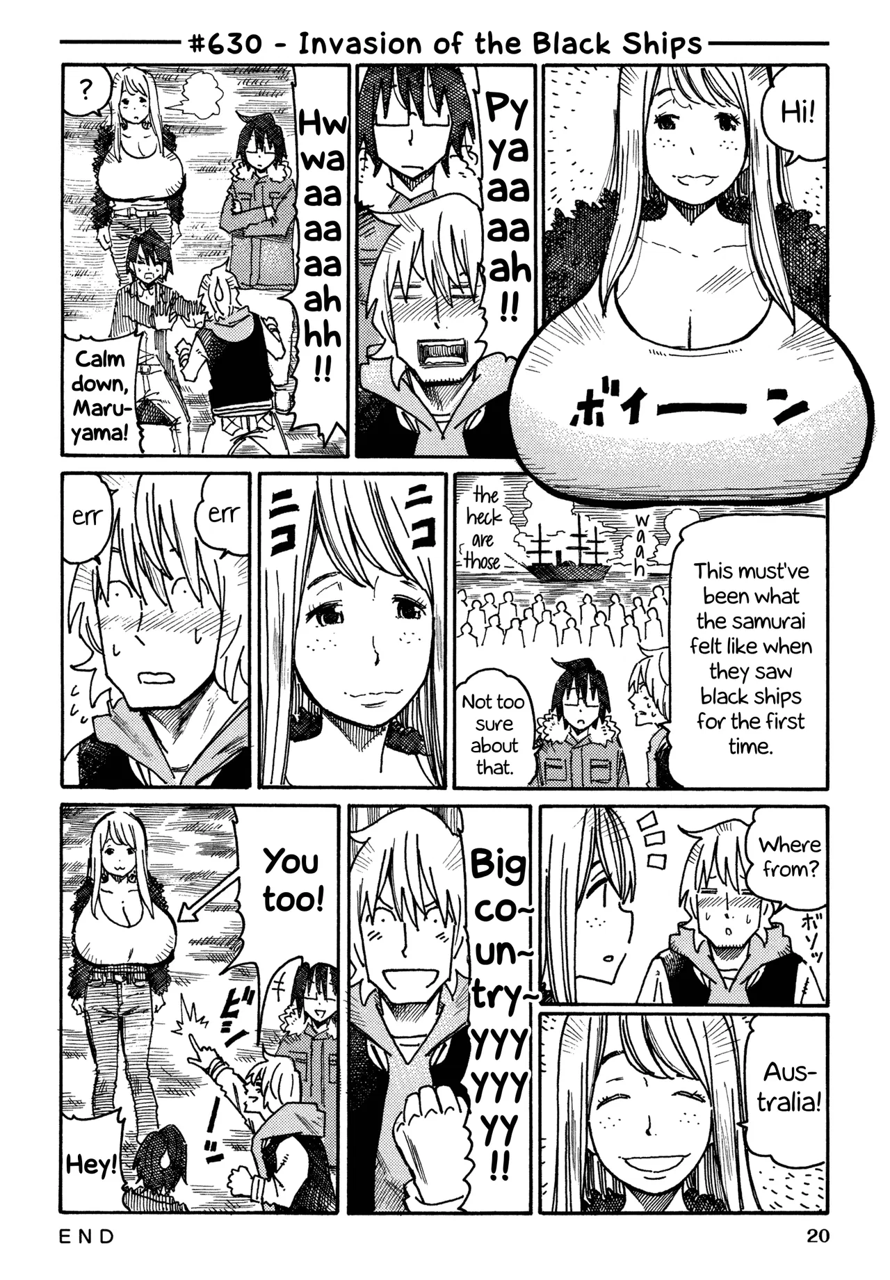 Hatarakanai Futari Chapter 630 – Page 1