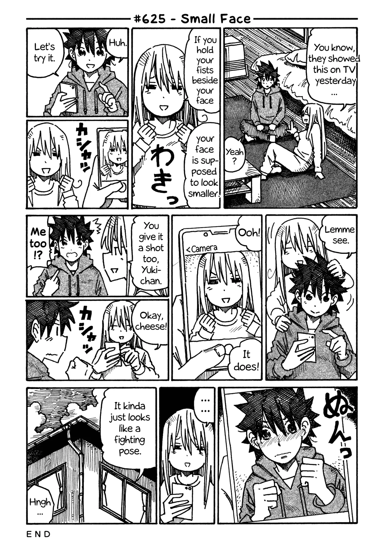 Hatarakanai Futari Chapter 625 – Page 1