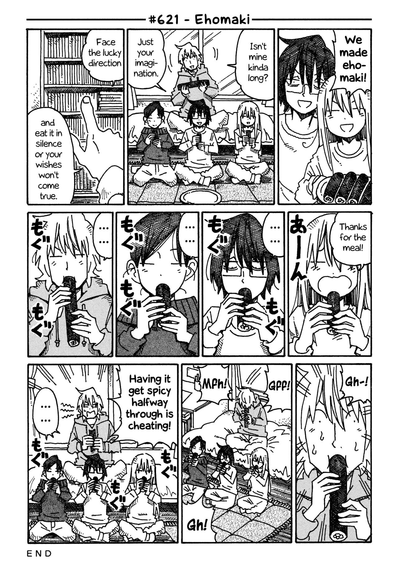 Hatarakanai Futari Chapter 621 – Page 1