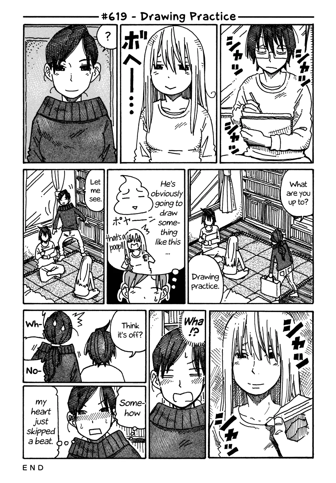 Hatarakanai Futari Chapter 619 – Page 1