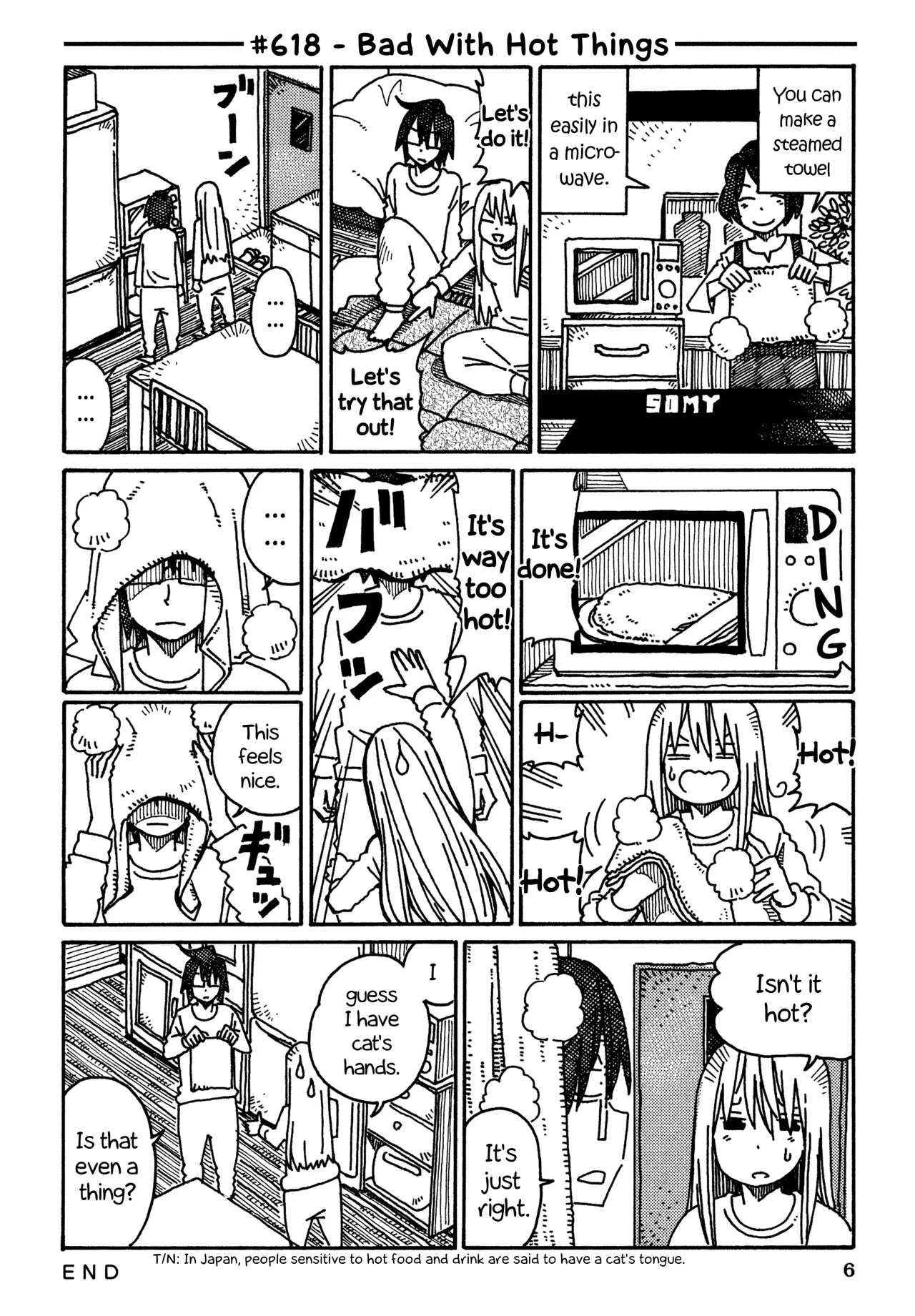 Hatarakanai Futari Chapter 618 – Page 1