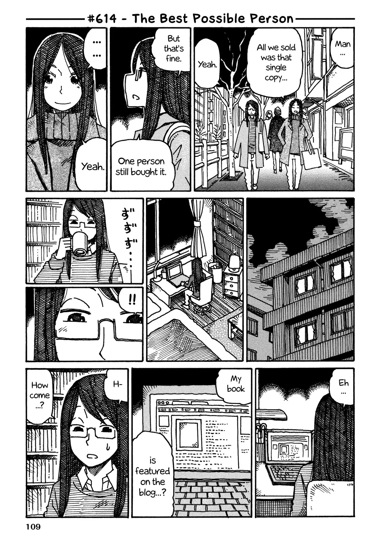 Hatarakanai Futari Chapter 614 – Page 1