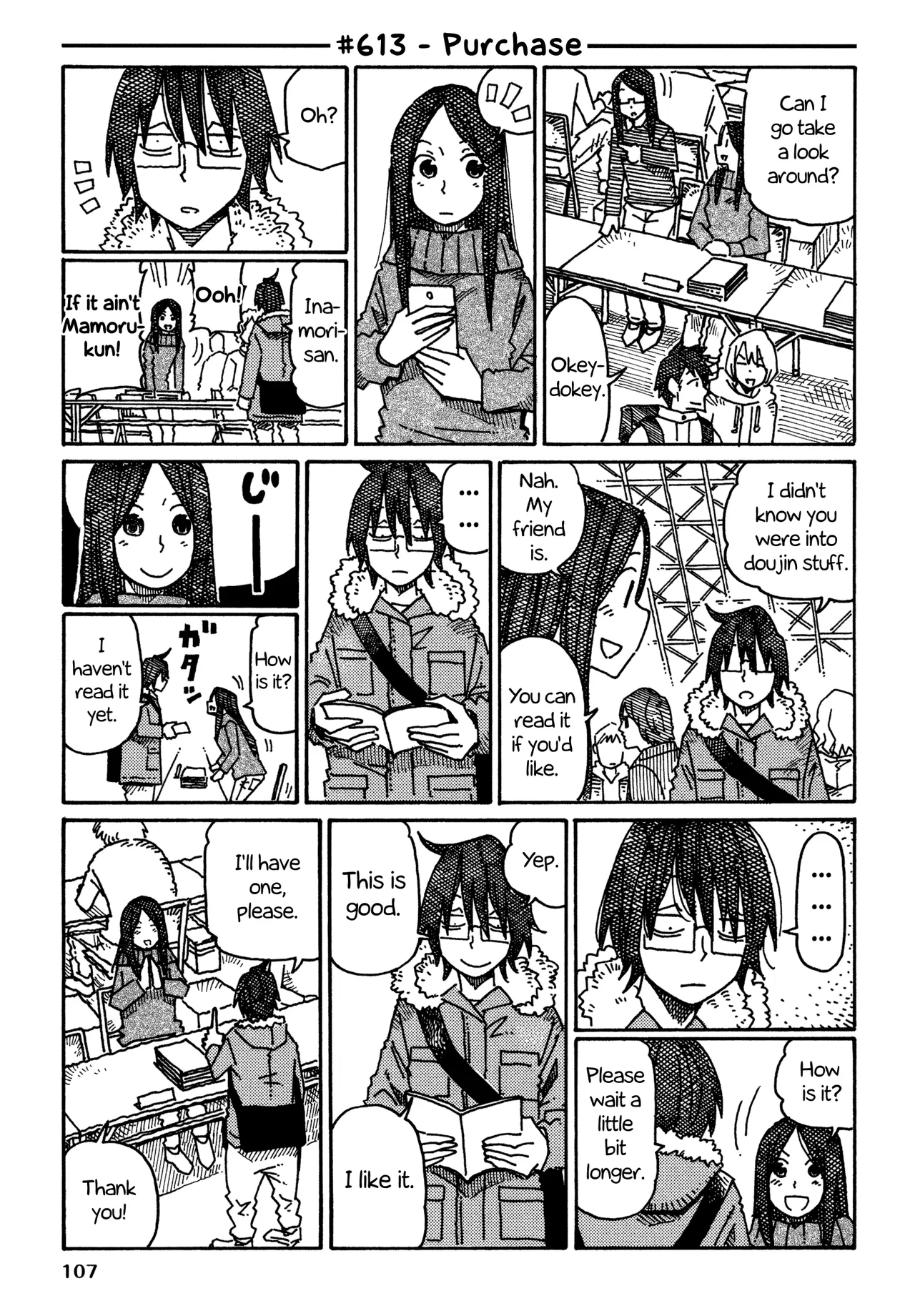 Hatarakanai Futari Chapter 613 – Page 1