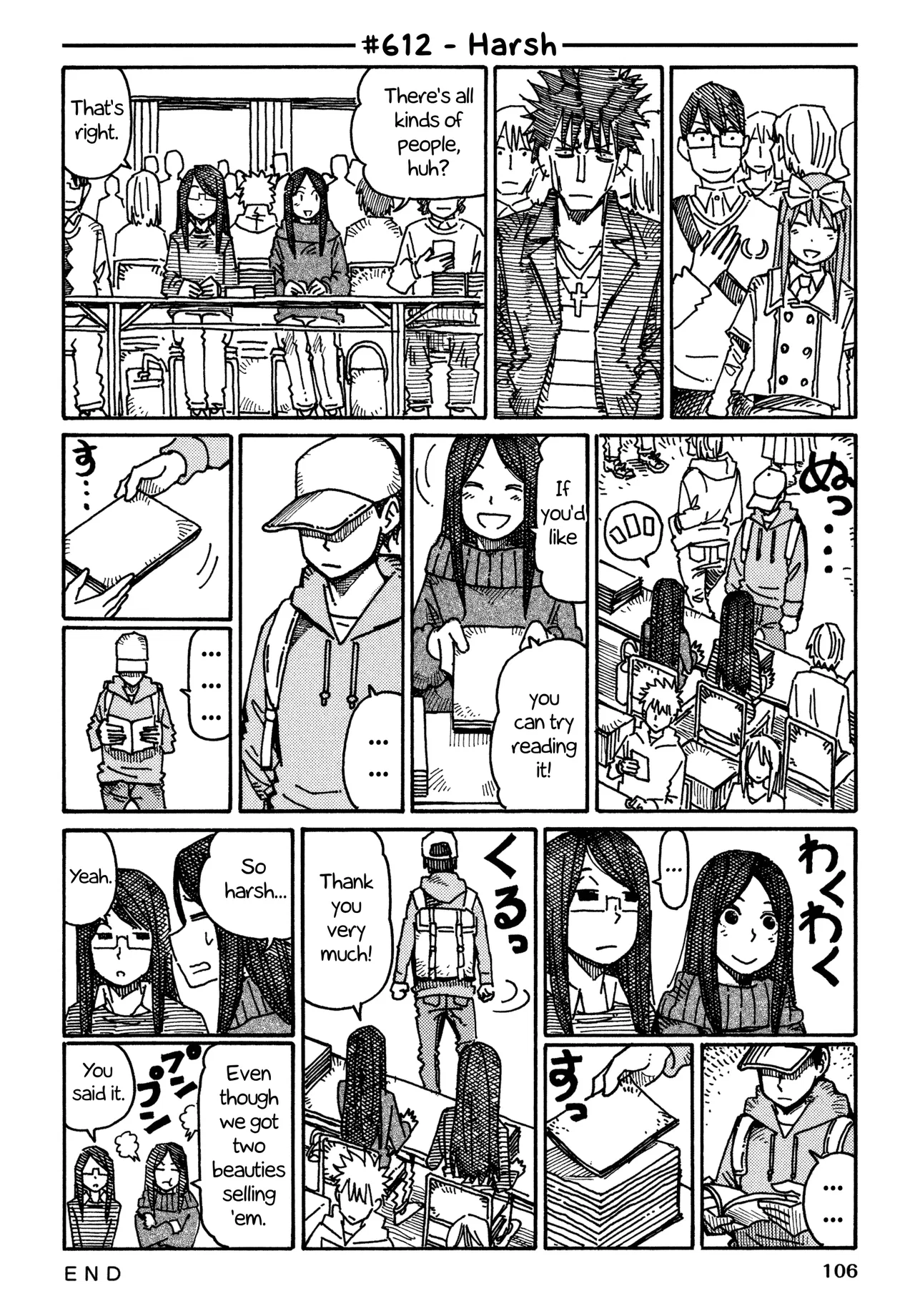 Hatarakanai Futari Chapter 612 – Page 1