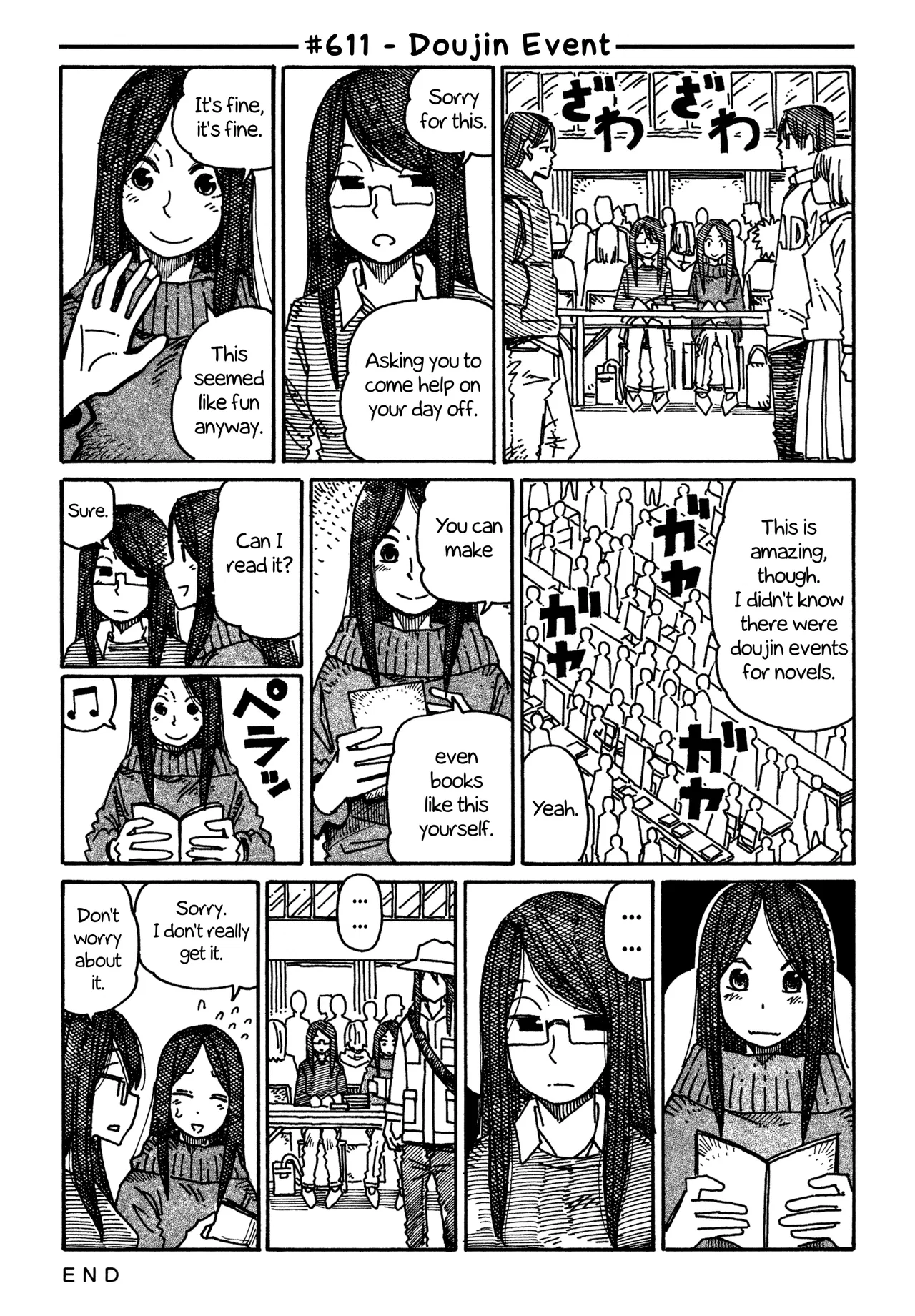 Hatarakanai Futari Chapter 611 – Page 1