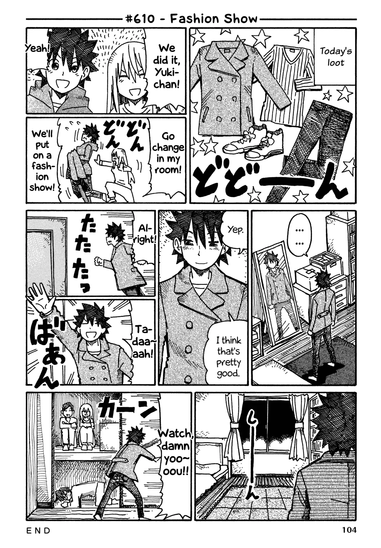 Hatarakanai Futari Chapter 610 – Page 1