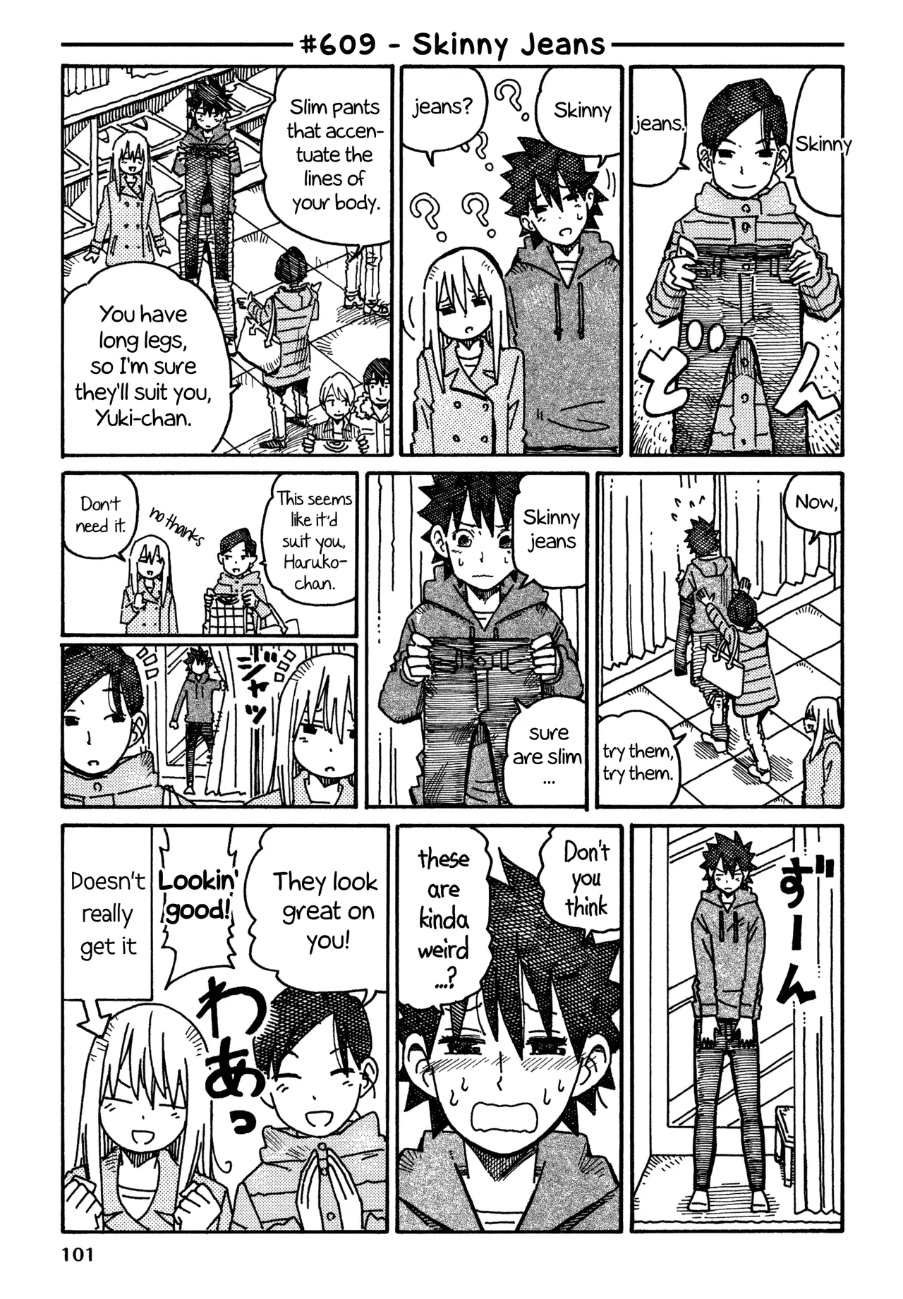 Hatarakanai Futari Chapter 609 – Page 1