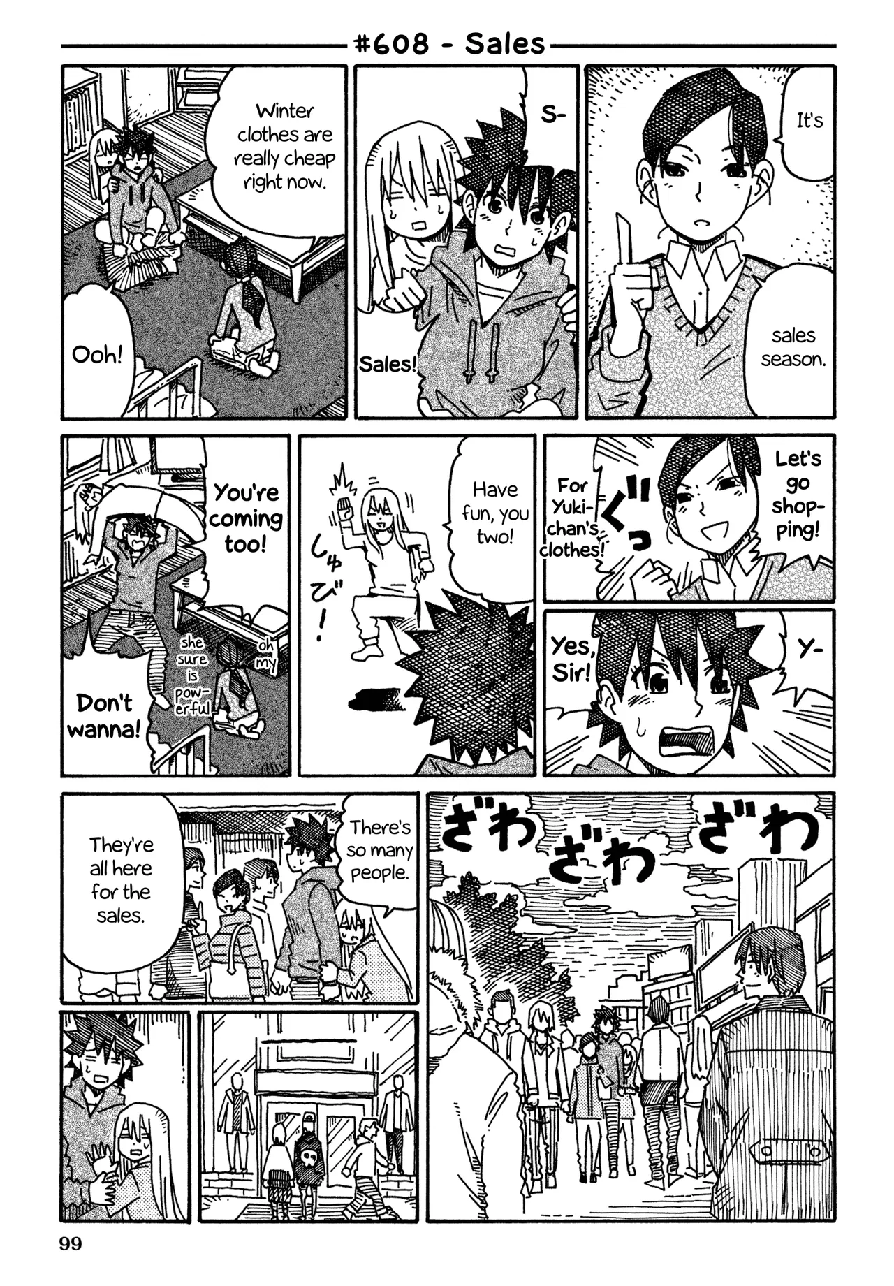 Hatarakanai Futari Chapter 608 – Page 1