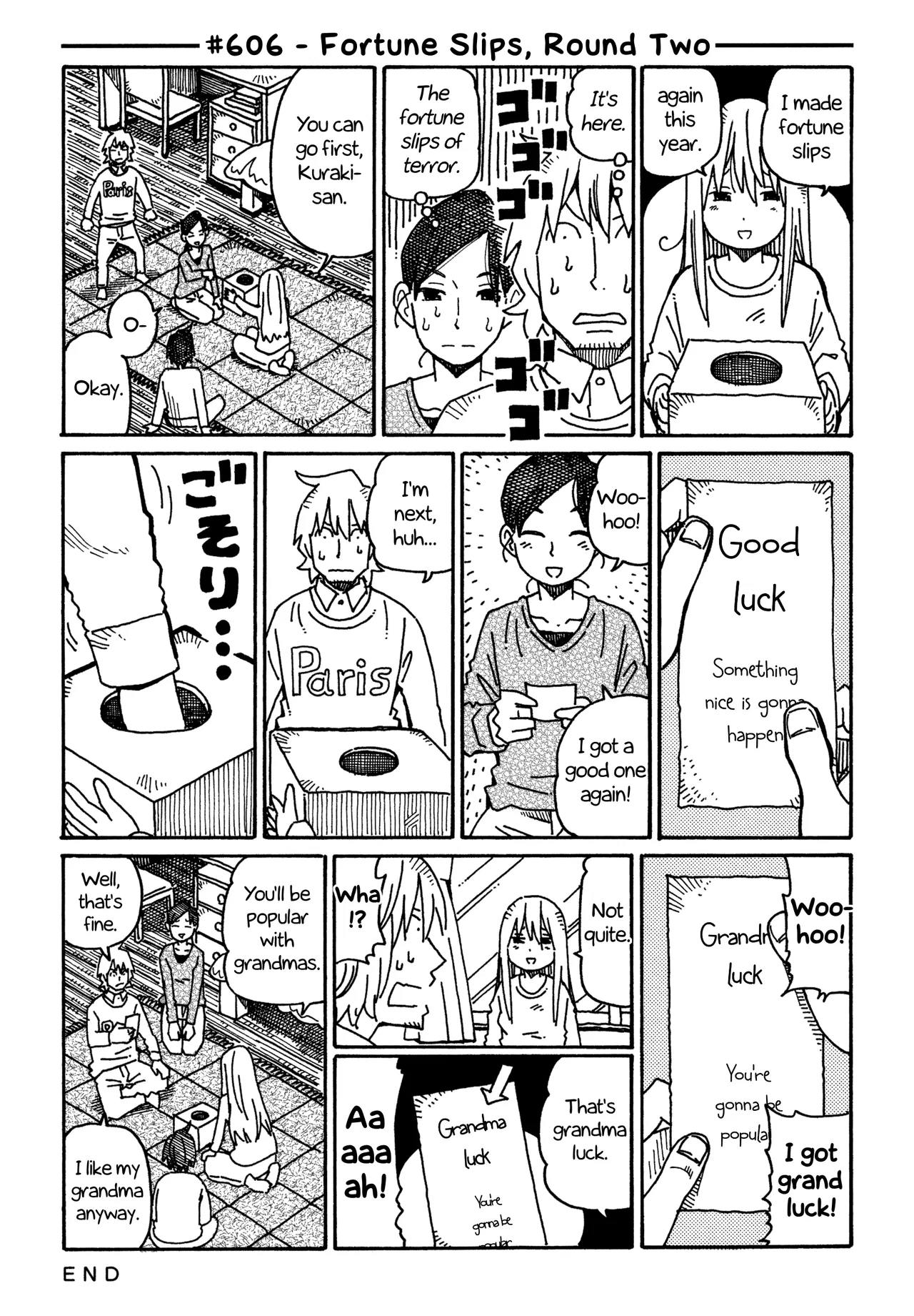 Hatarakanai Futari Chapter 606 – Page 1
