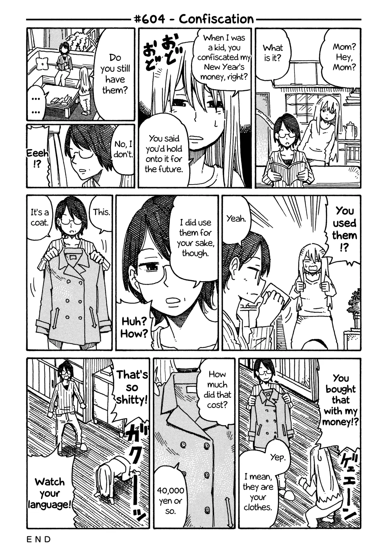 Hatarakanai Futari Chapter 604 – Page 1