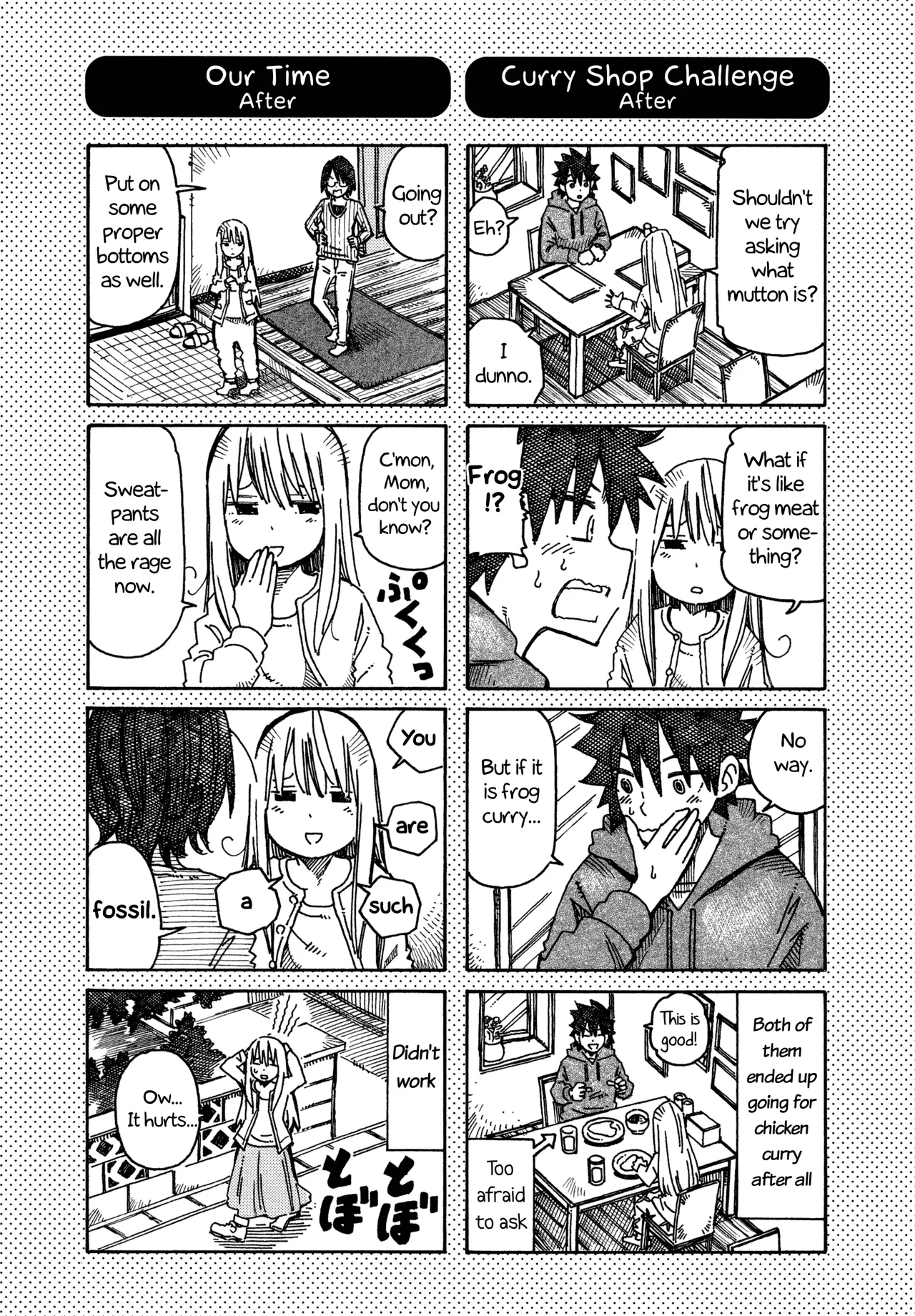Hatarakanai Futari Chapter 597.1 – Page 1