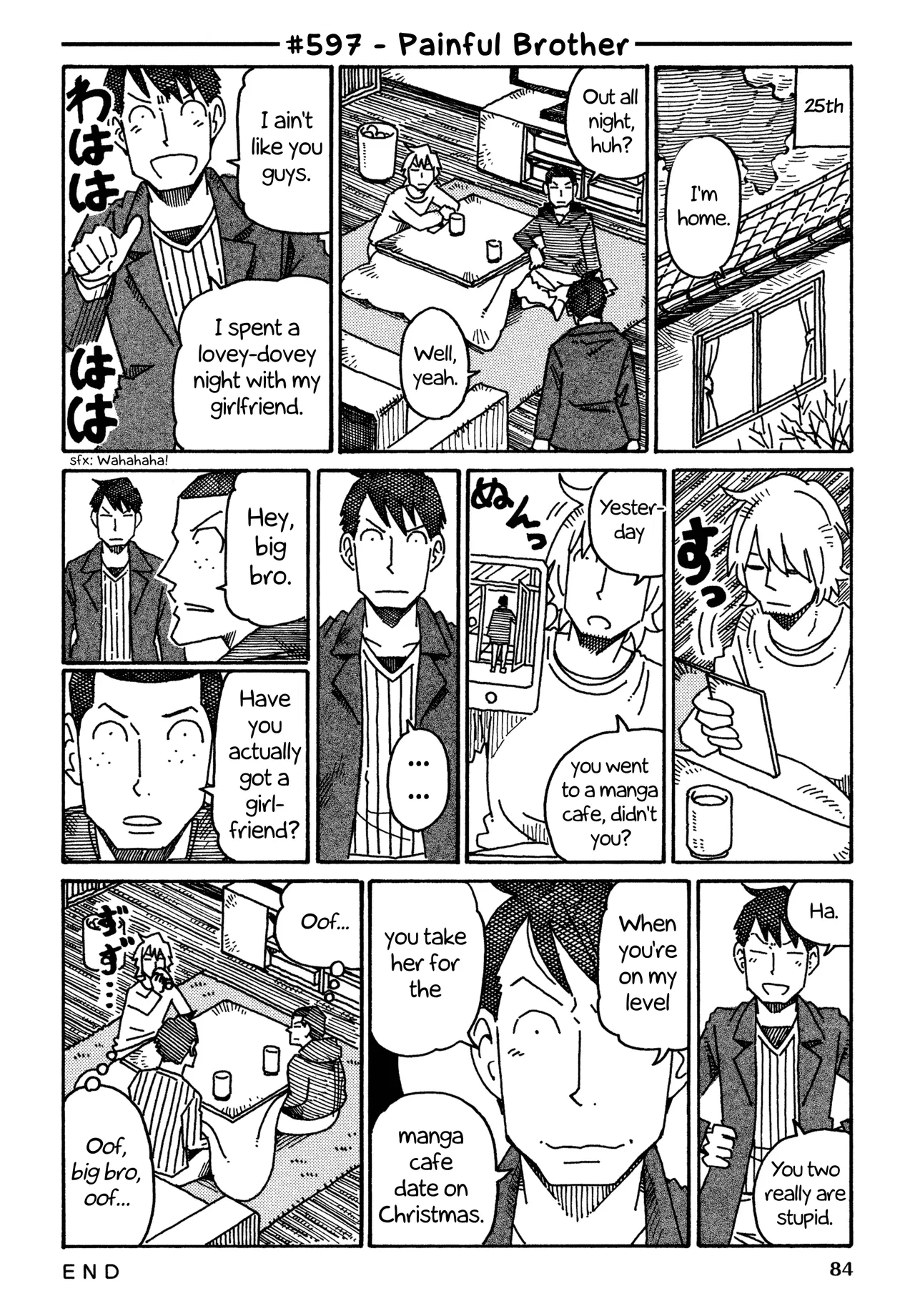 Hatarakanai Futari Chapter 597 – Page 1