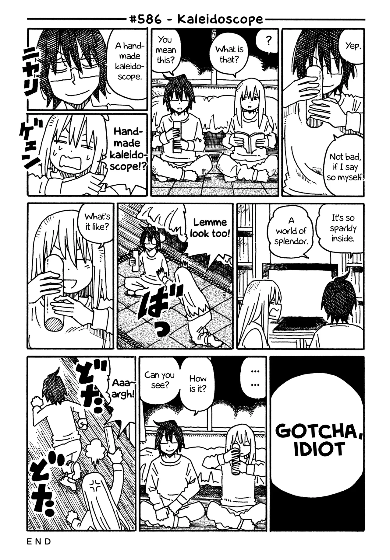 Hatarakanai Futari Chapter 586 – Page 1