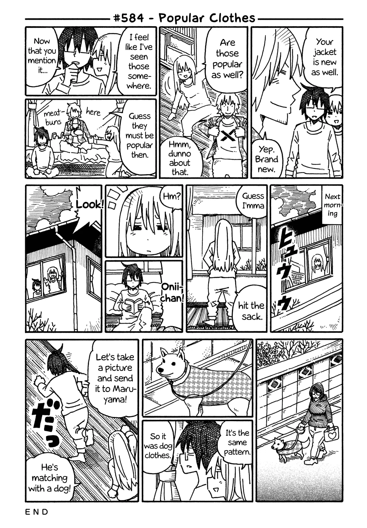Hatarakanai Futari Chapter 584 – Page 1