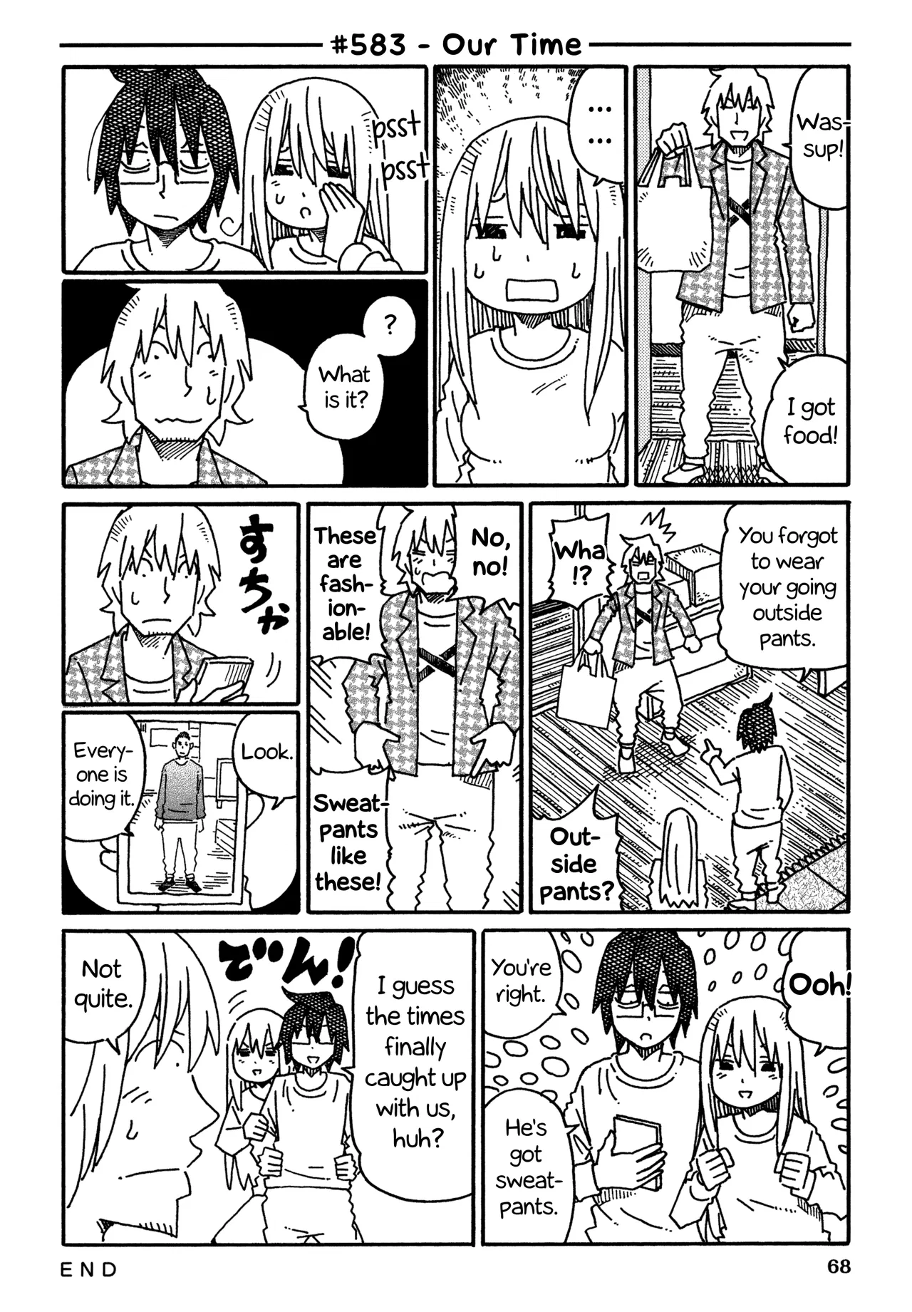 Hatarakanai Futari Chapter 583 – Page 1