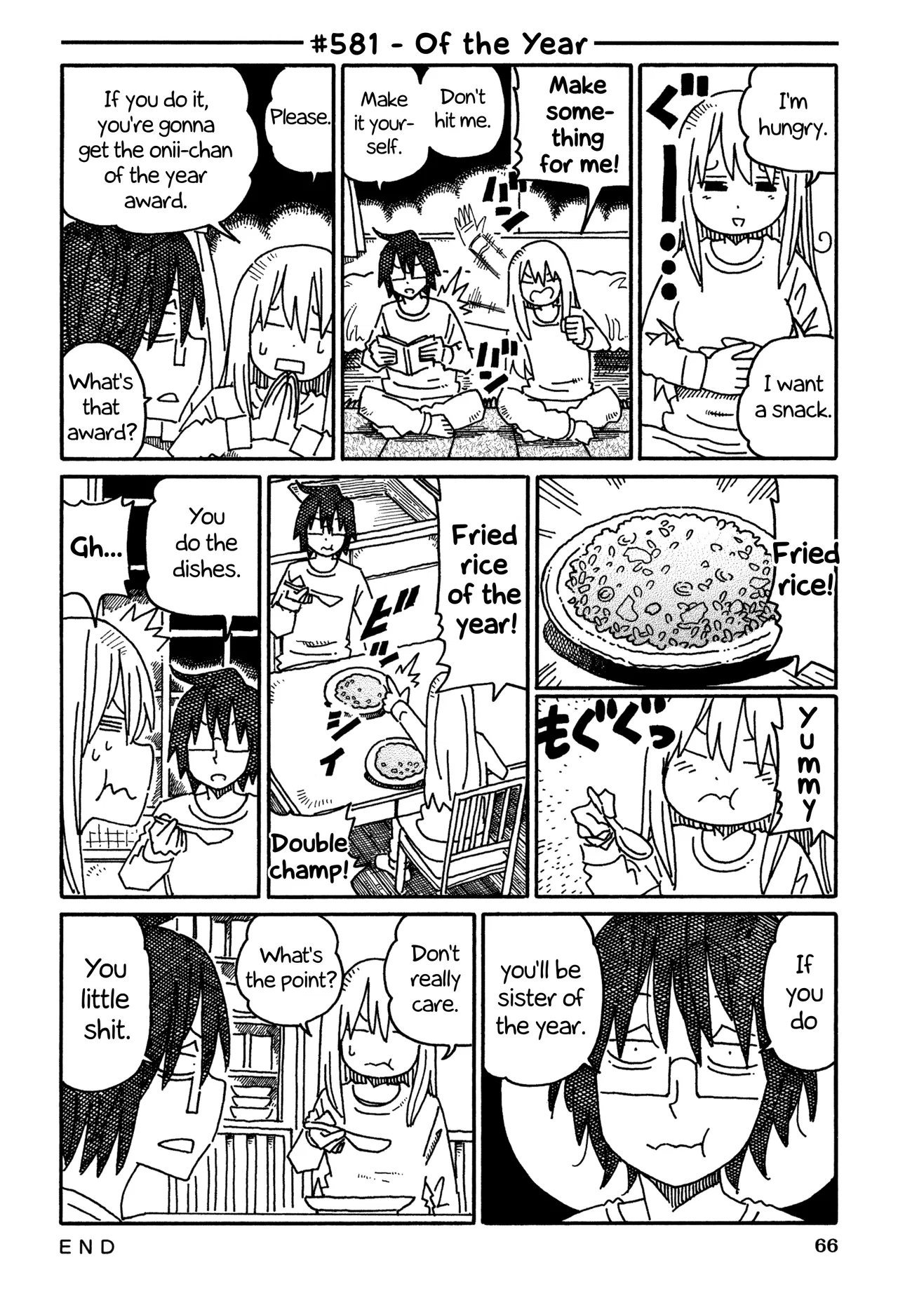 Hatarakanai Futari Chapter 581 – Page 1