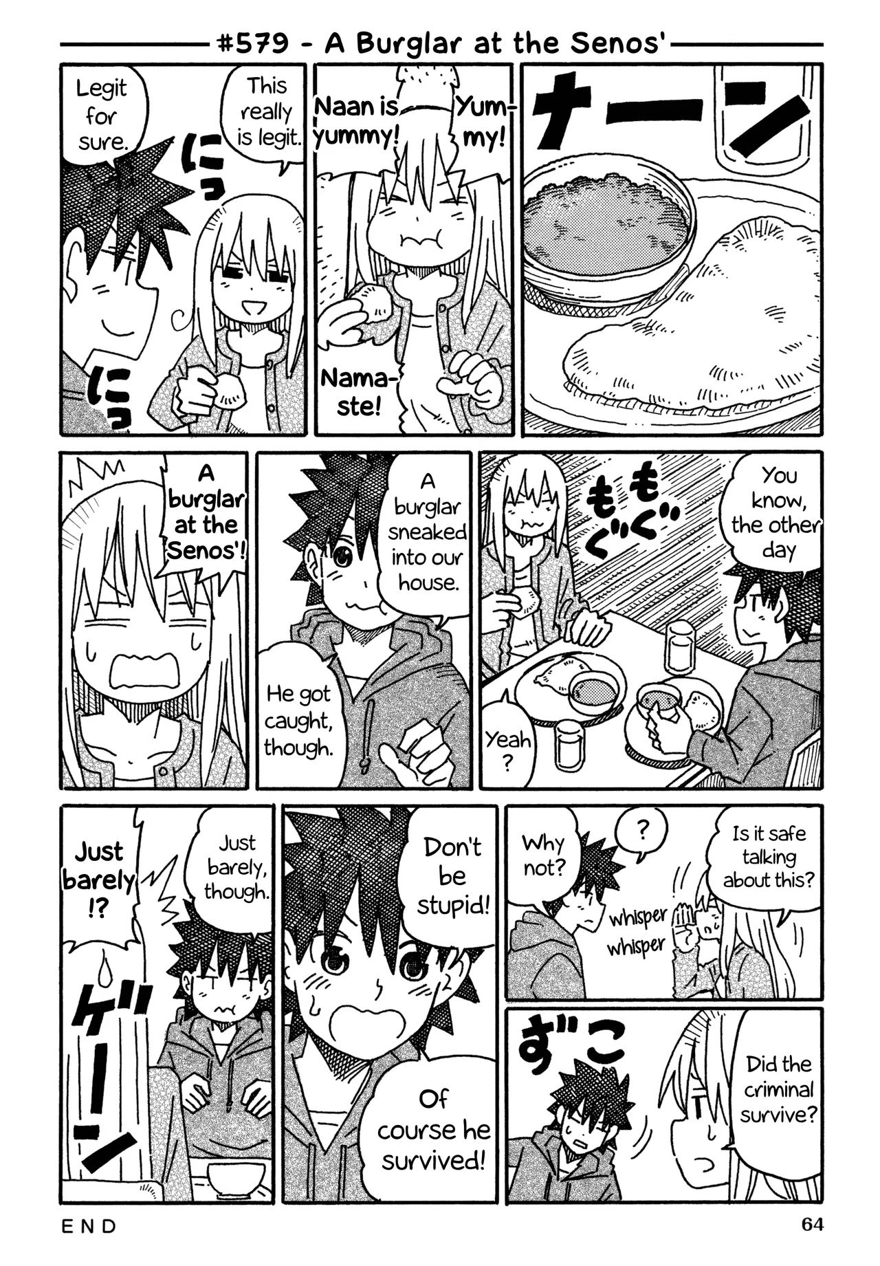 Hatarakanai Futari Chapter 579 – Page 1