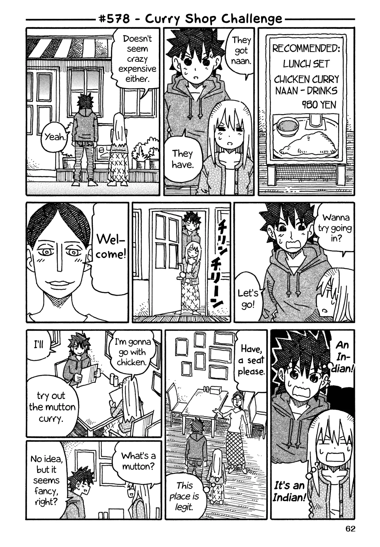 Hatarakanai Futari Chapter 578 – Page 1