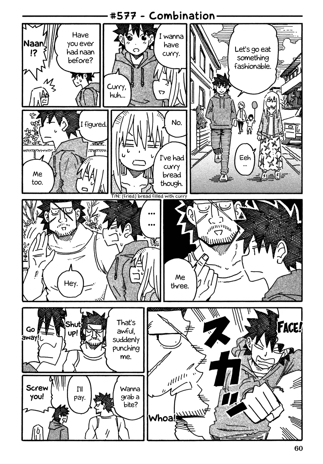 Hatarakanai Futari Chapter 577 – Page 1