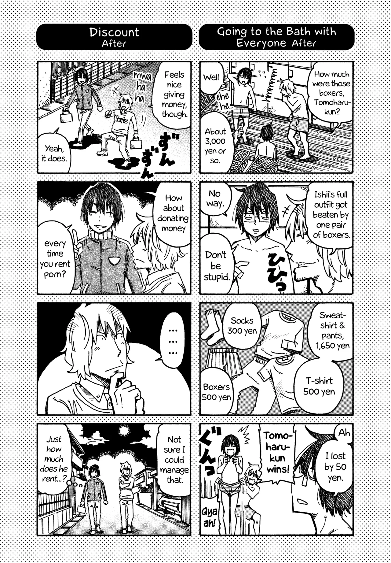 Hatarakanai Futari Chapter 575.1 – Page 1
