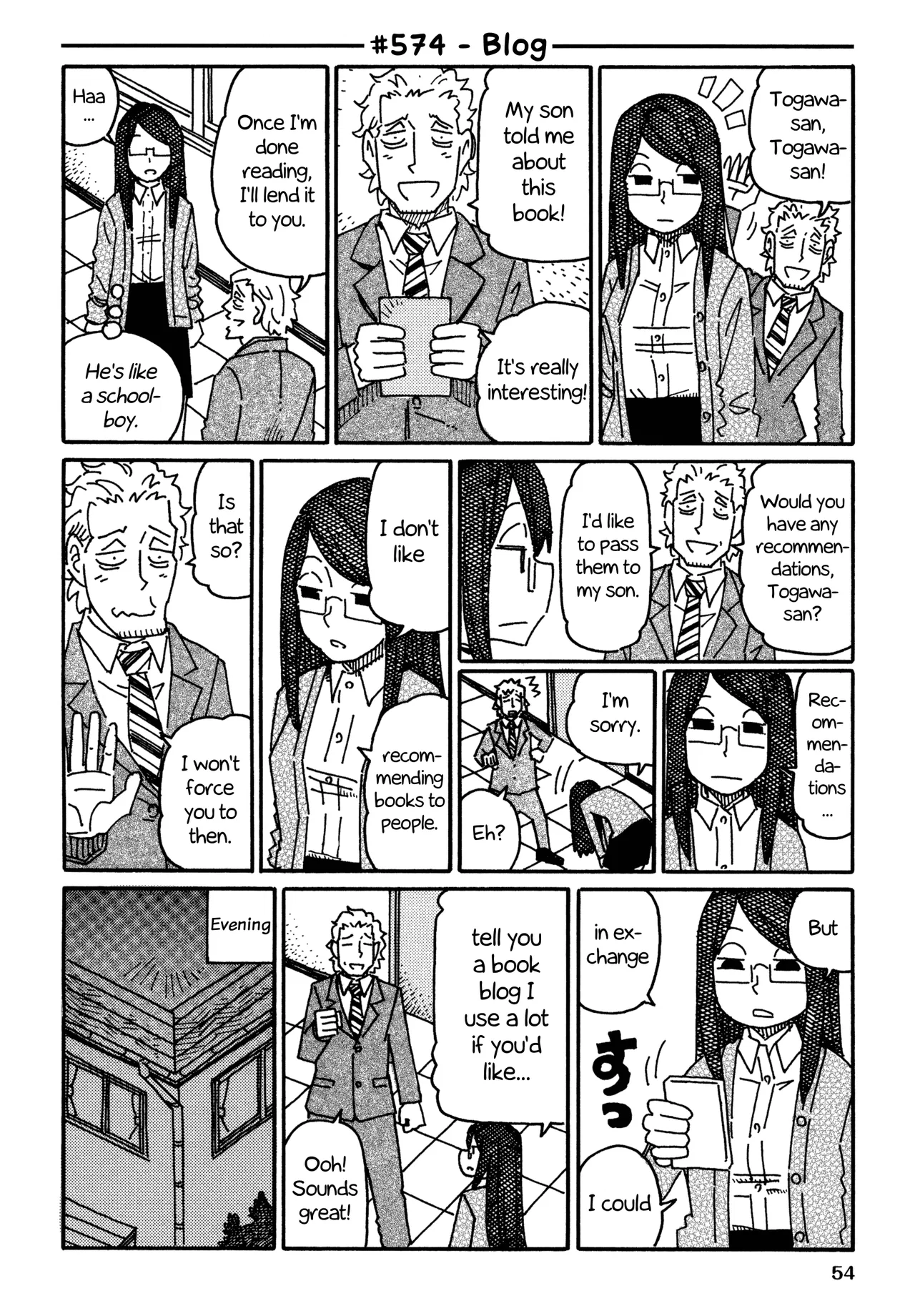 Hatarakanai Futari Chapter 574 – Page 1